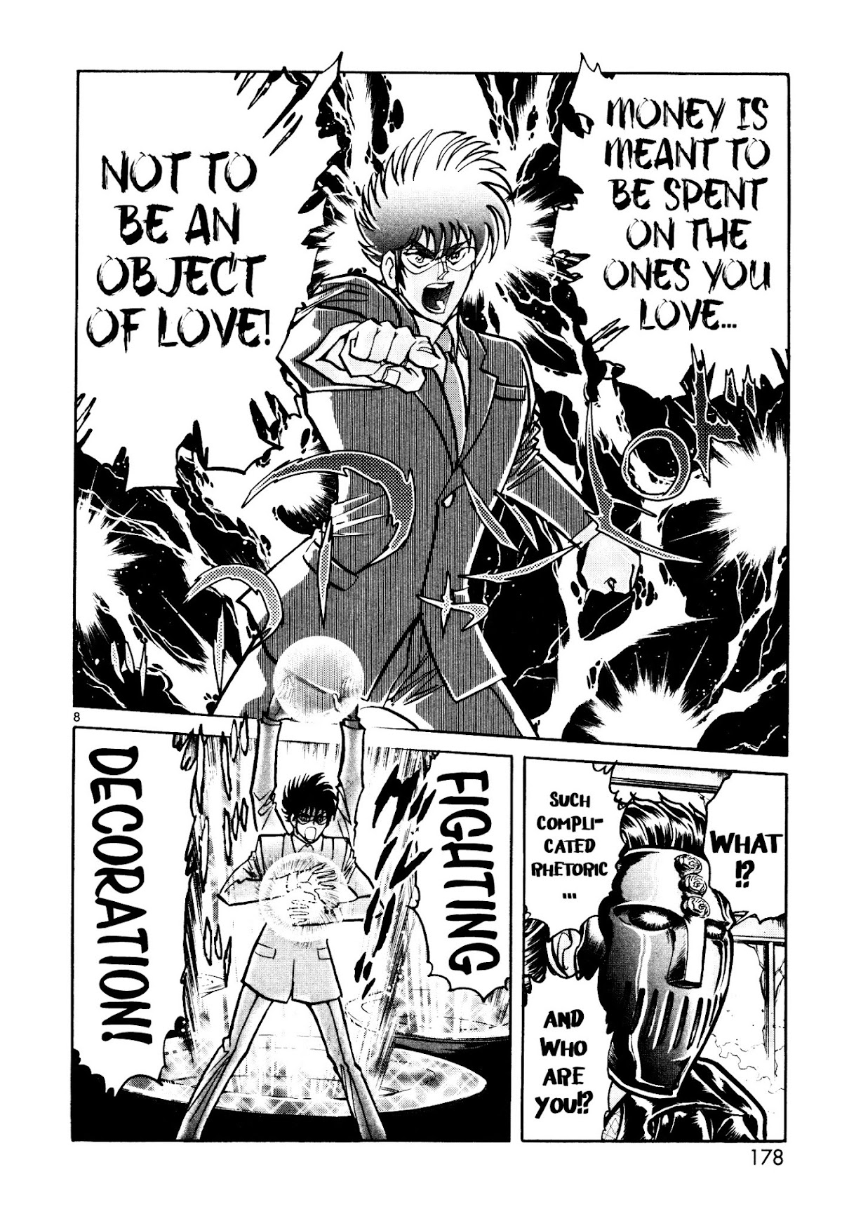 Hero Company Chapter 6 page 8 - Chapter 6: Protect the Entrance Ceremony!!