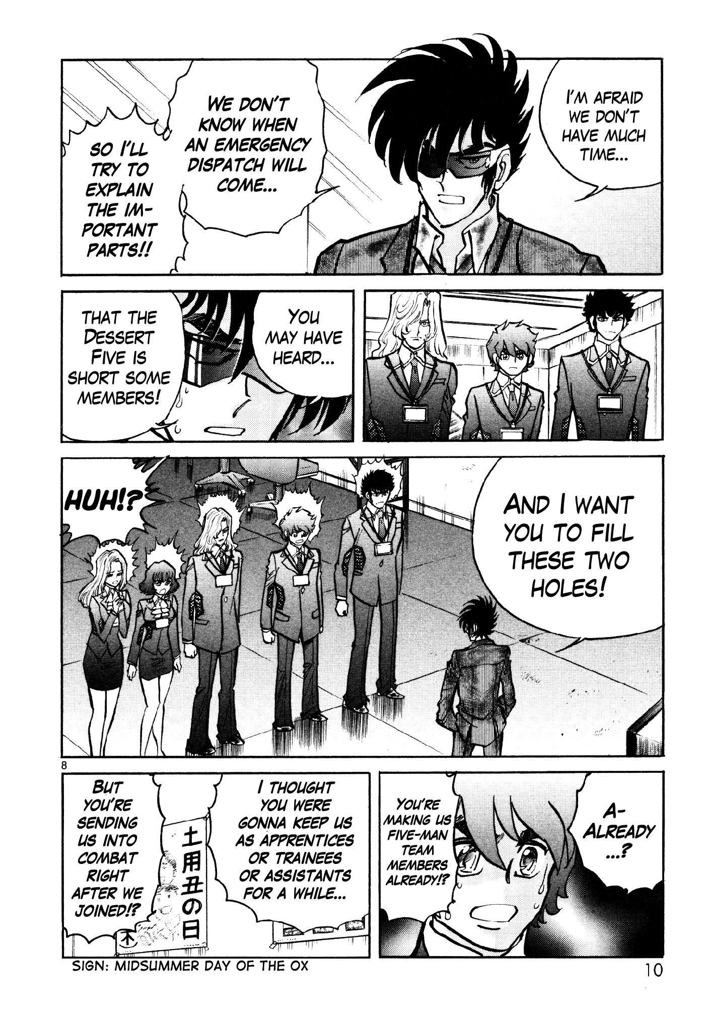 Hero Company Chapter 7 page 13 - Chapter 7: Protect the Transformation Pose!!