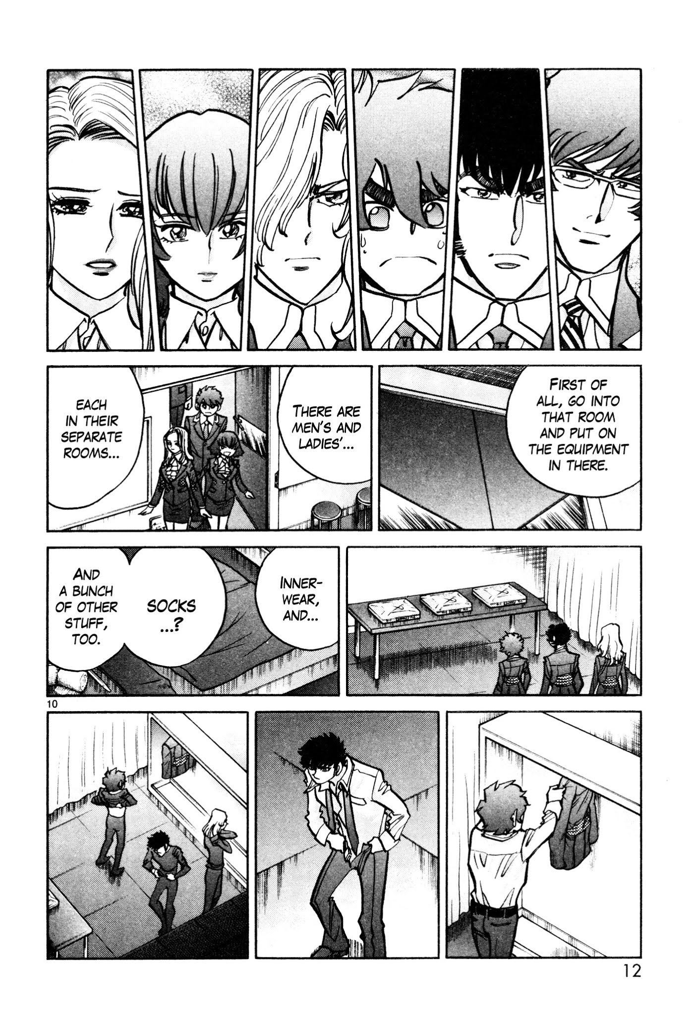 Hero Company Chapter 7 page 15 - Chapter 7: Protect the Transformation Pose!!