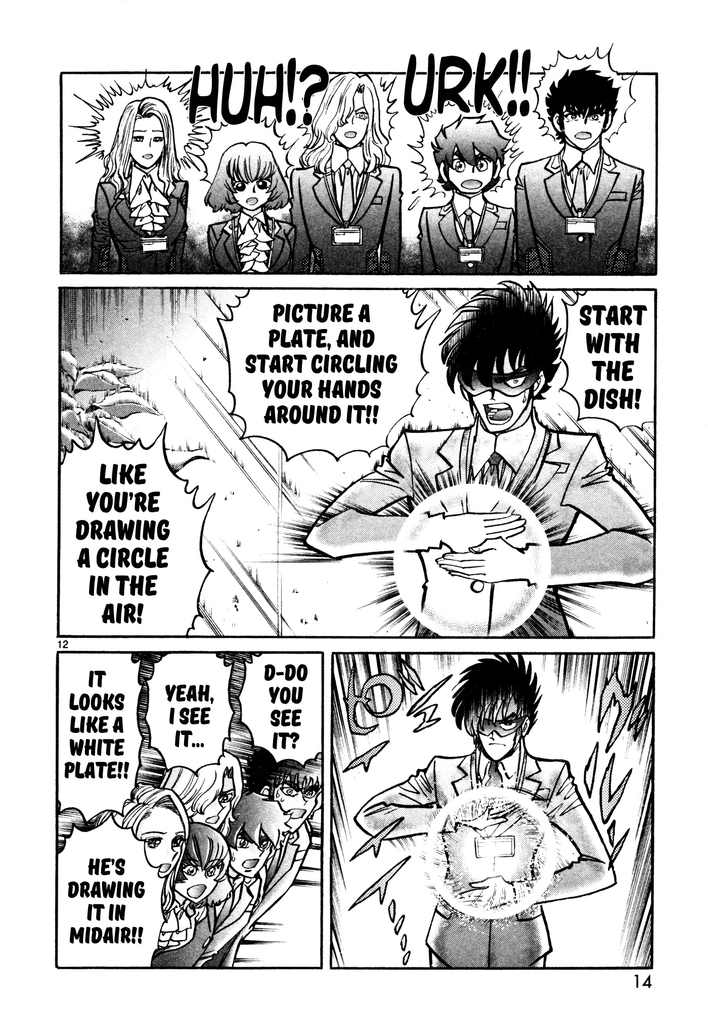 Hero Company Chapter 7 page 17 - Chapter 7: Protect the Transformation Pose!!