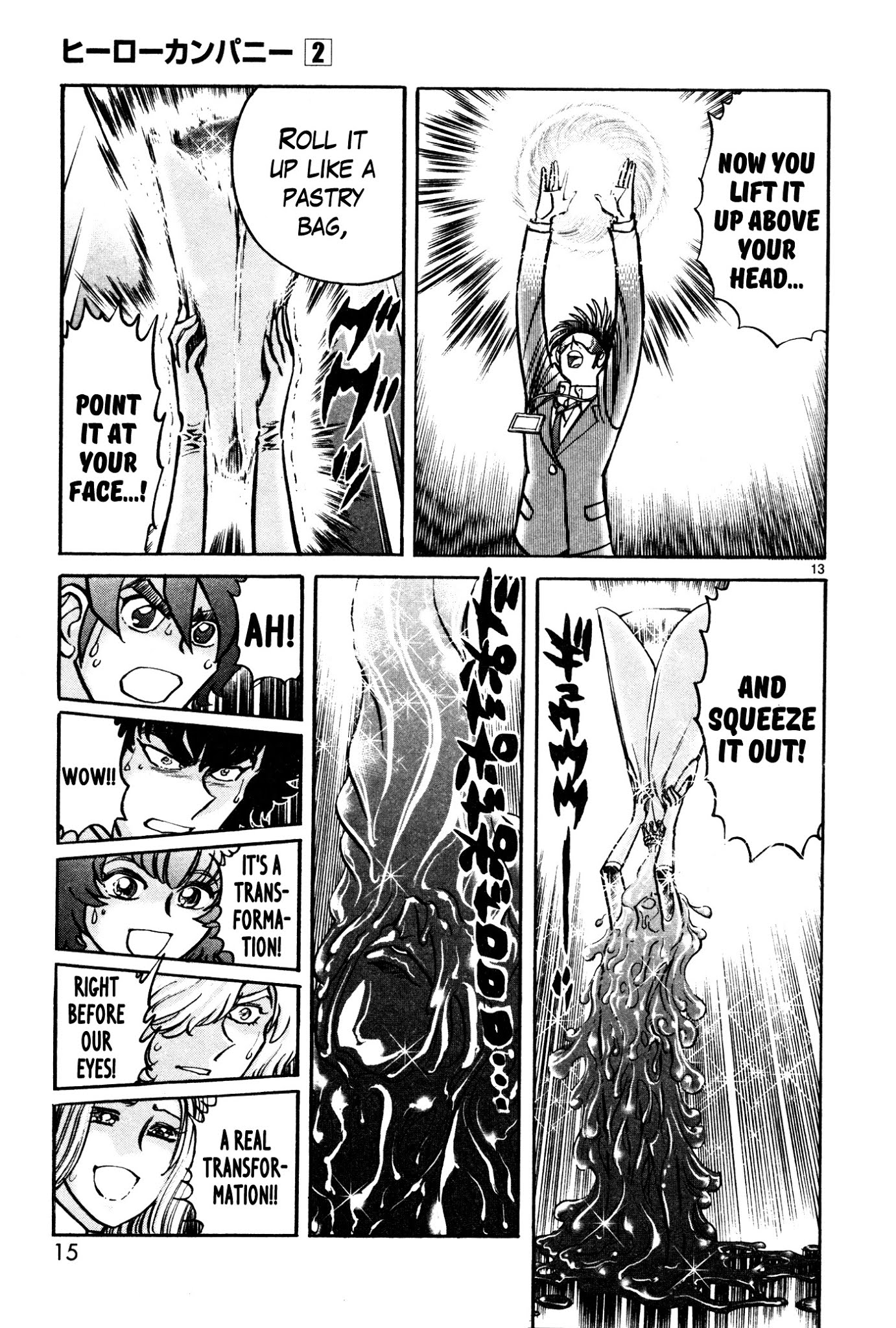 Hero Company Chapter 7 page 18 - Chapter 7: Protect the Transformation Pose!!