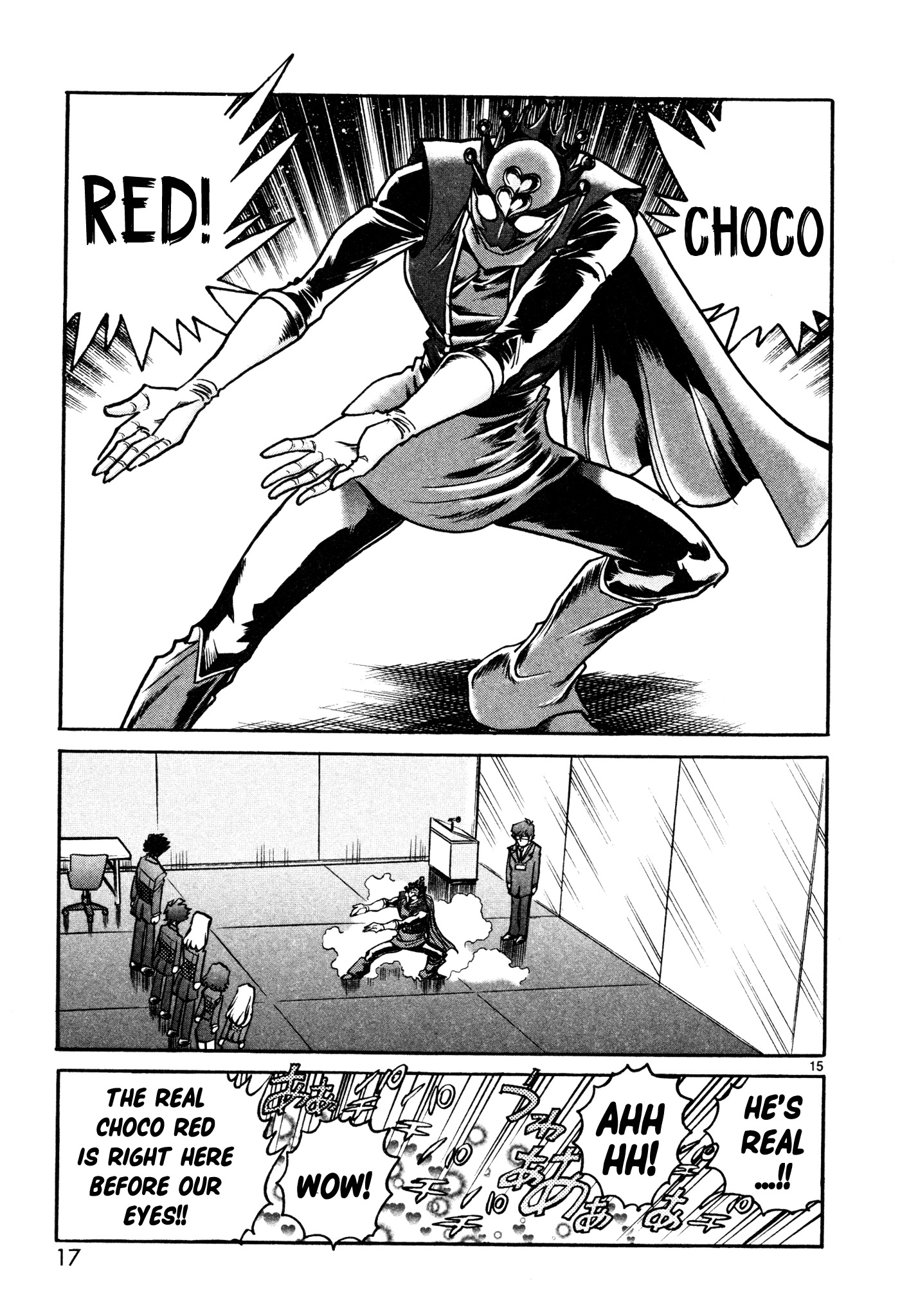 Hero Company Chapter 7 page 20 - Chapter 7: Protect the Transformation Pose!!