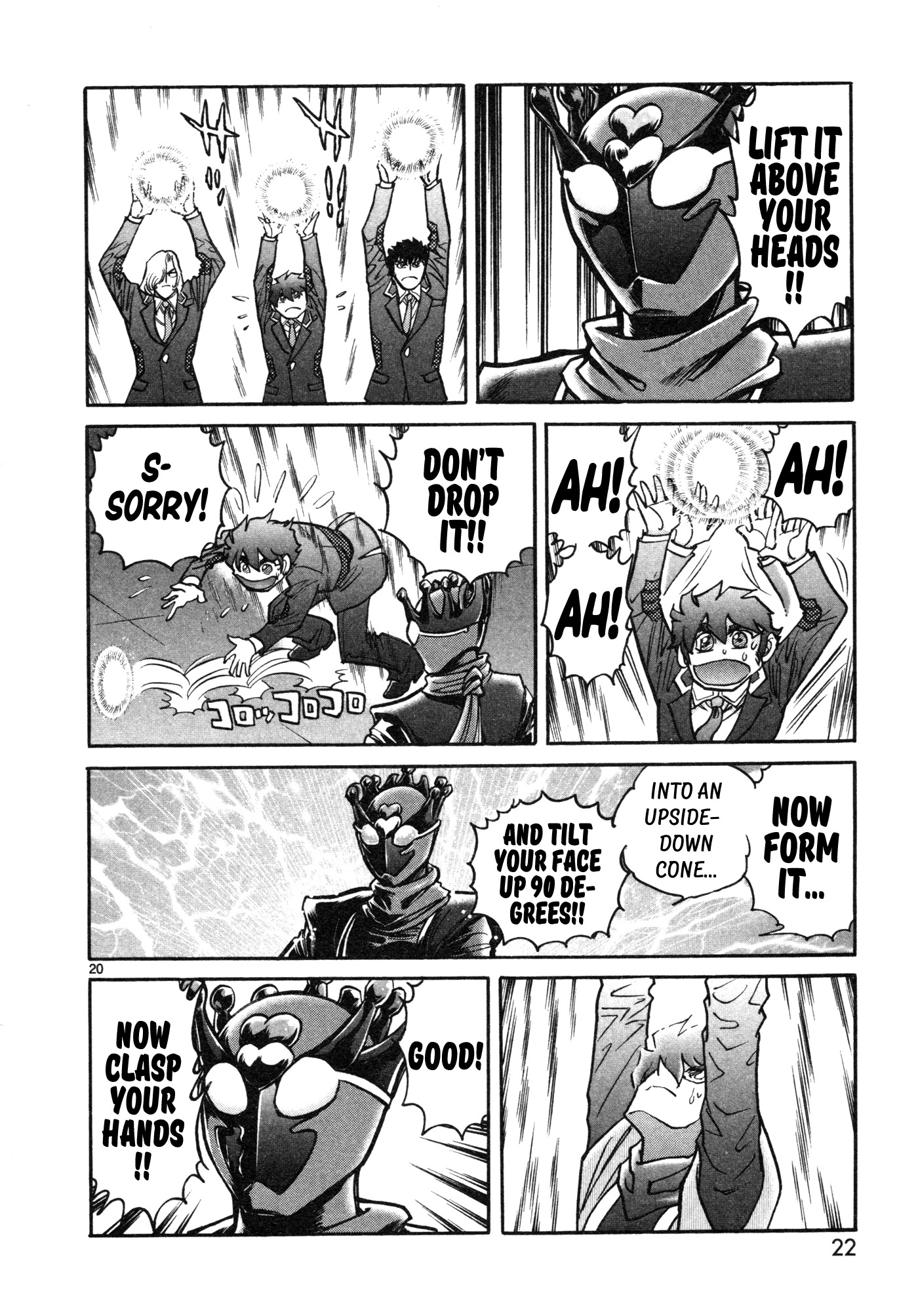 Hero Company Chapter 7 page 24 - Chapter 7: Protect the Transformation Pose!!