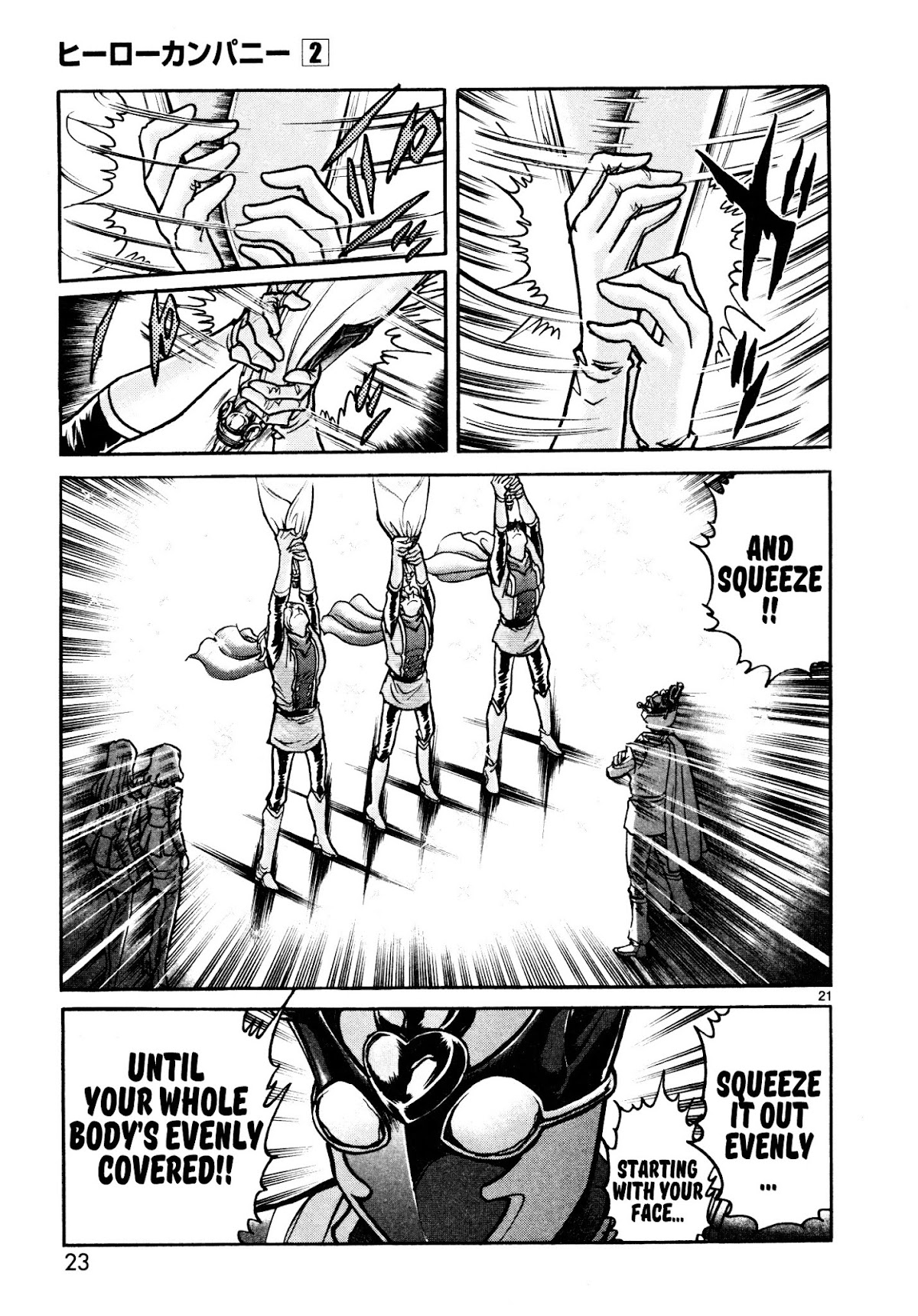 Hero Company Chapter 7 page 25 - Chapter 7: Protect the Transformation Pose!!