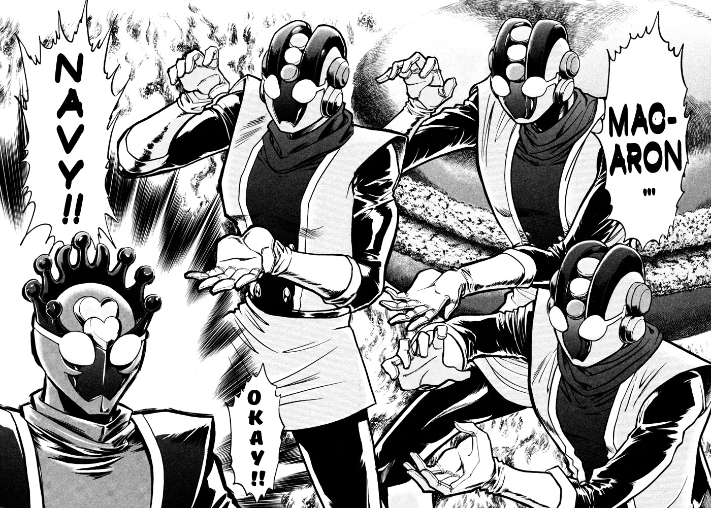 Hero Company Chapter 7 page 28 - Chapter 7: Protect the Transformation Pose!!