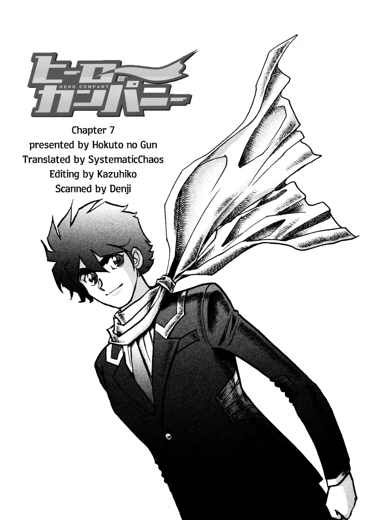 Hero Company Chapter 7 page 37 - Chapter 7: Protect the Transformation Pose!!