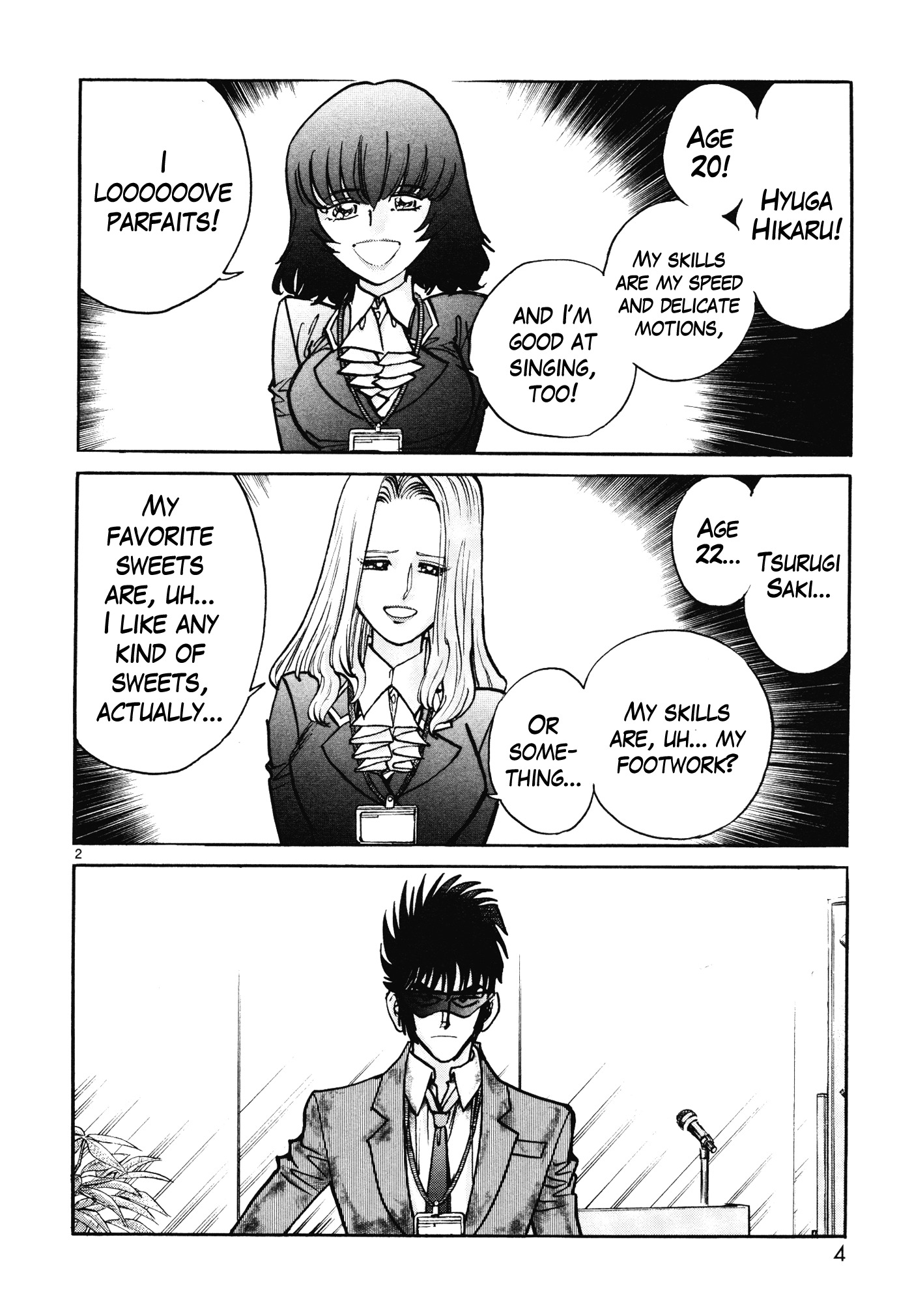 Hero Company Chapter 7 page 7 - Chapter 7: Protect the Transformation Pose!!
