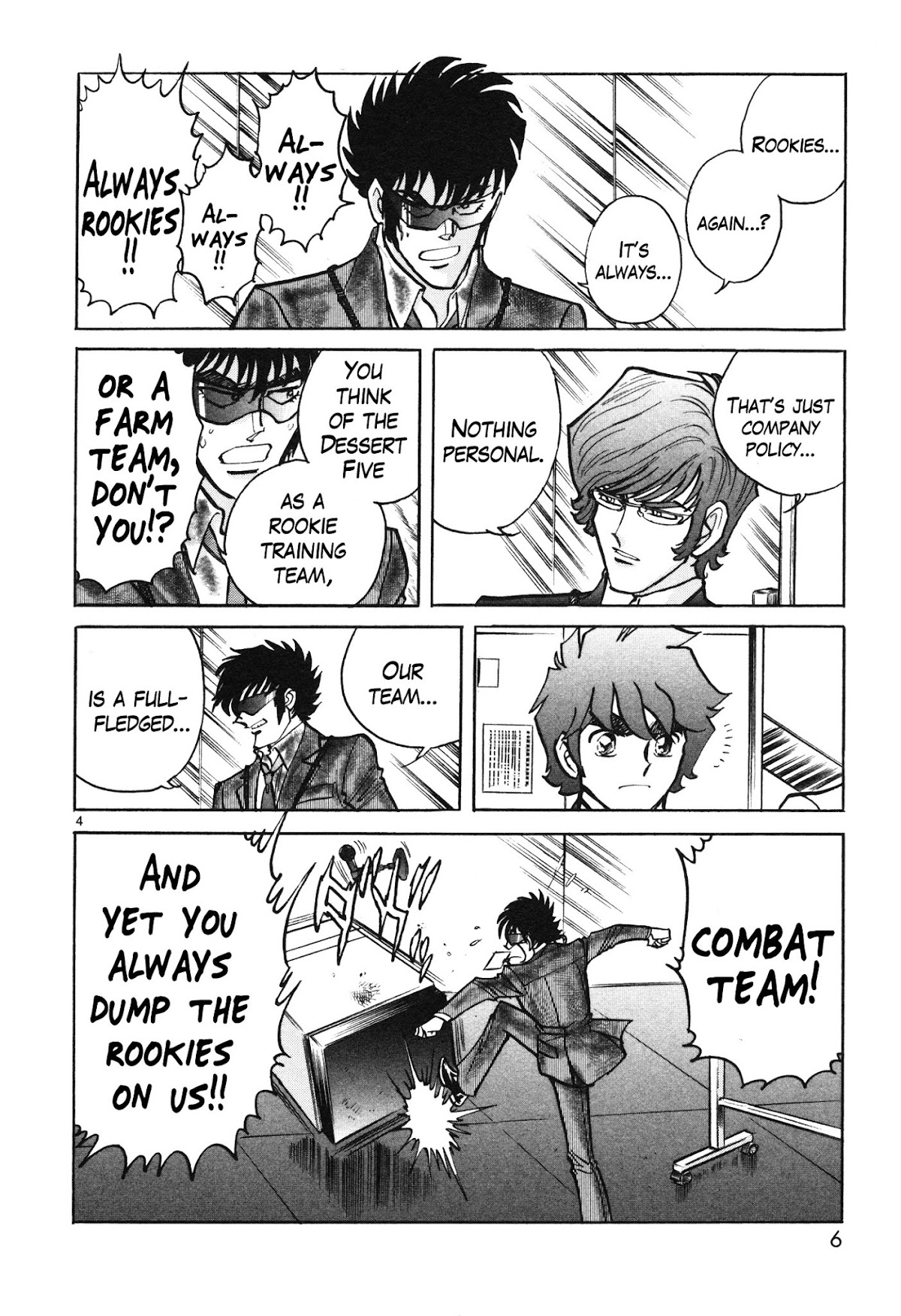 Hero Company Chapter 7 page 9 - Chapter 7: Protect the Transformation Pose!!