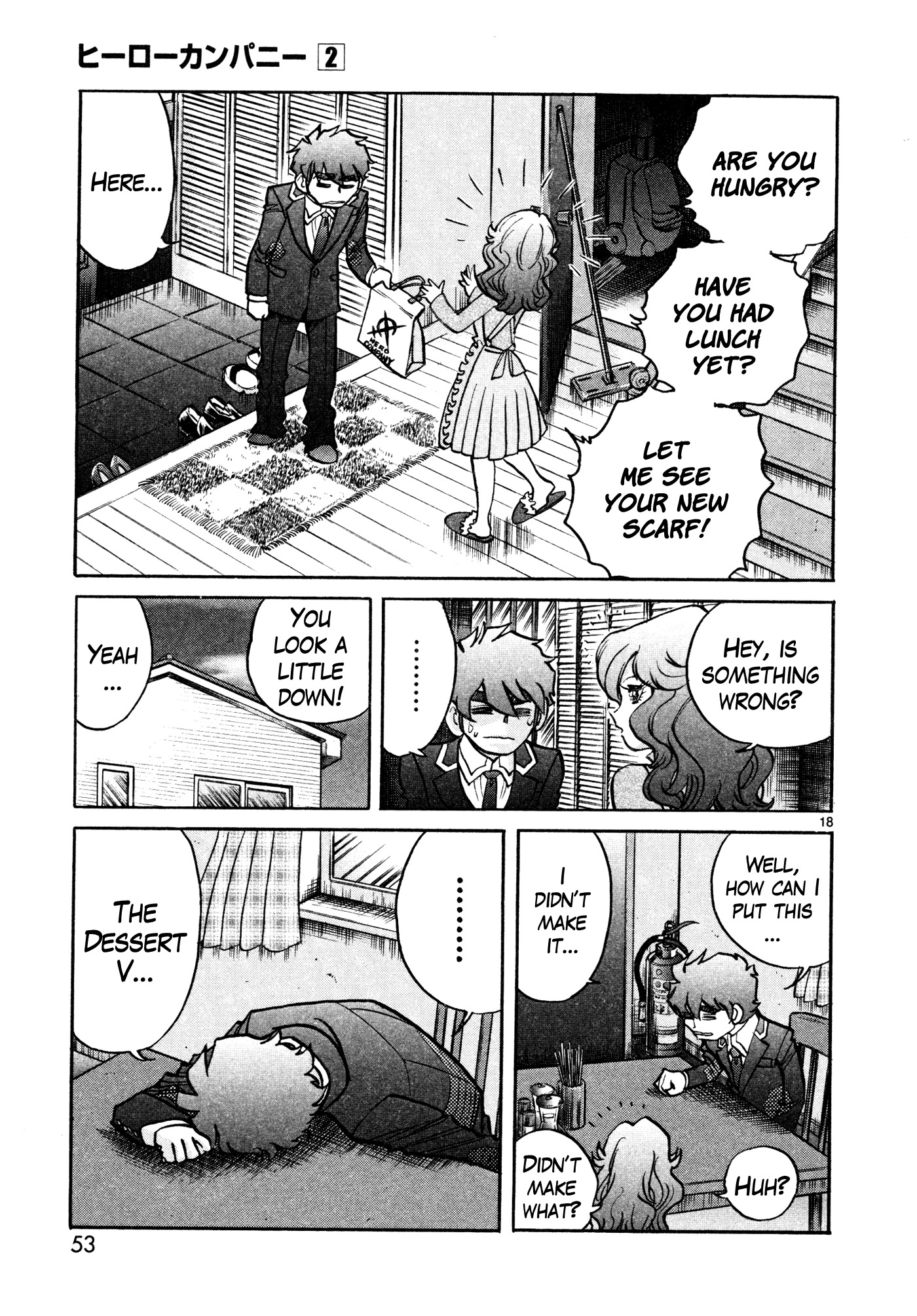 Hero Company Chapter 8 page 17 - Chapter 8: Protect Your Privacy!!