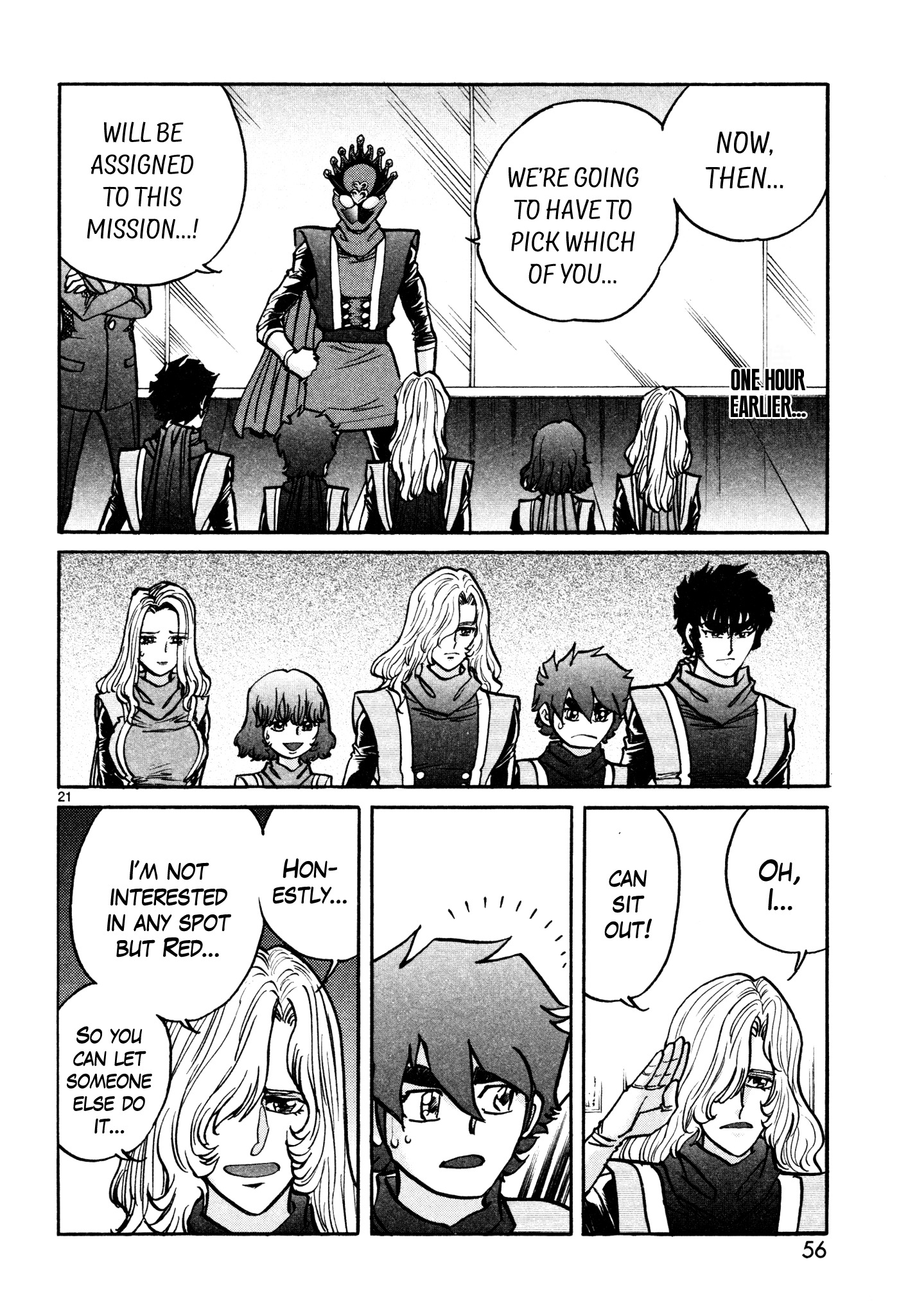 Hero Company Chapter 8 page 20 - Chapter 8: Protect Your Privacy!!