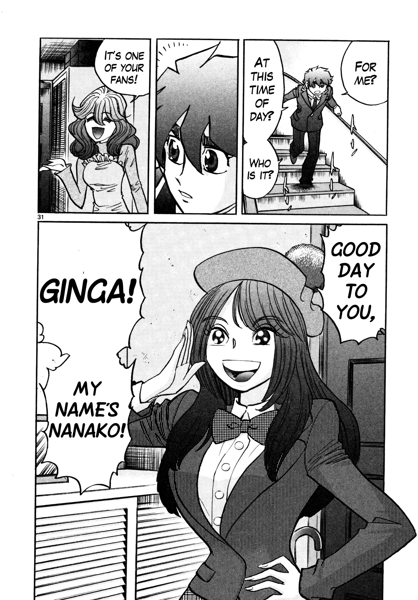 Hero Company Chapter 8 page 30 - Chapter 8: Protect Your Privacy!!