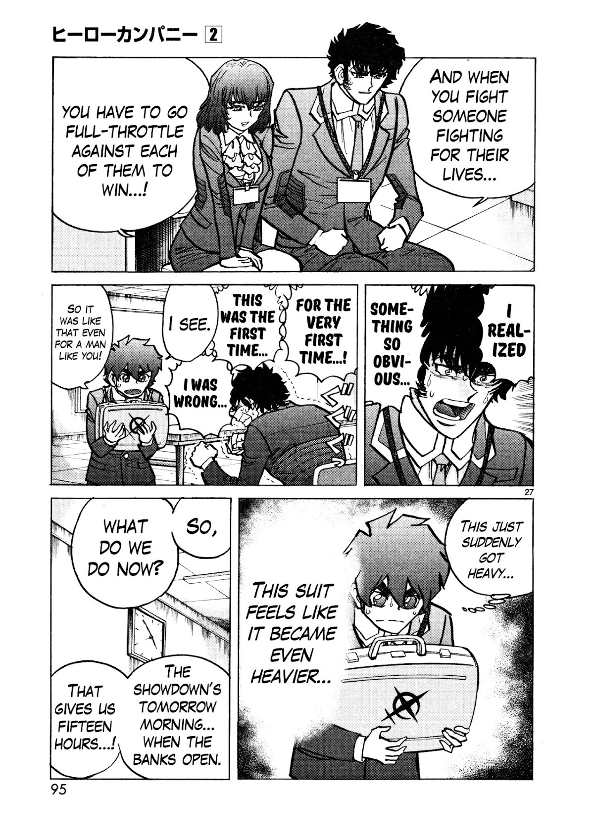 Hero Company Chapter 9 page 27 - Chapter 9: Protect the Rules of Battle!!