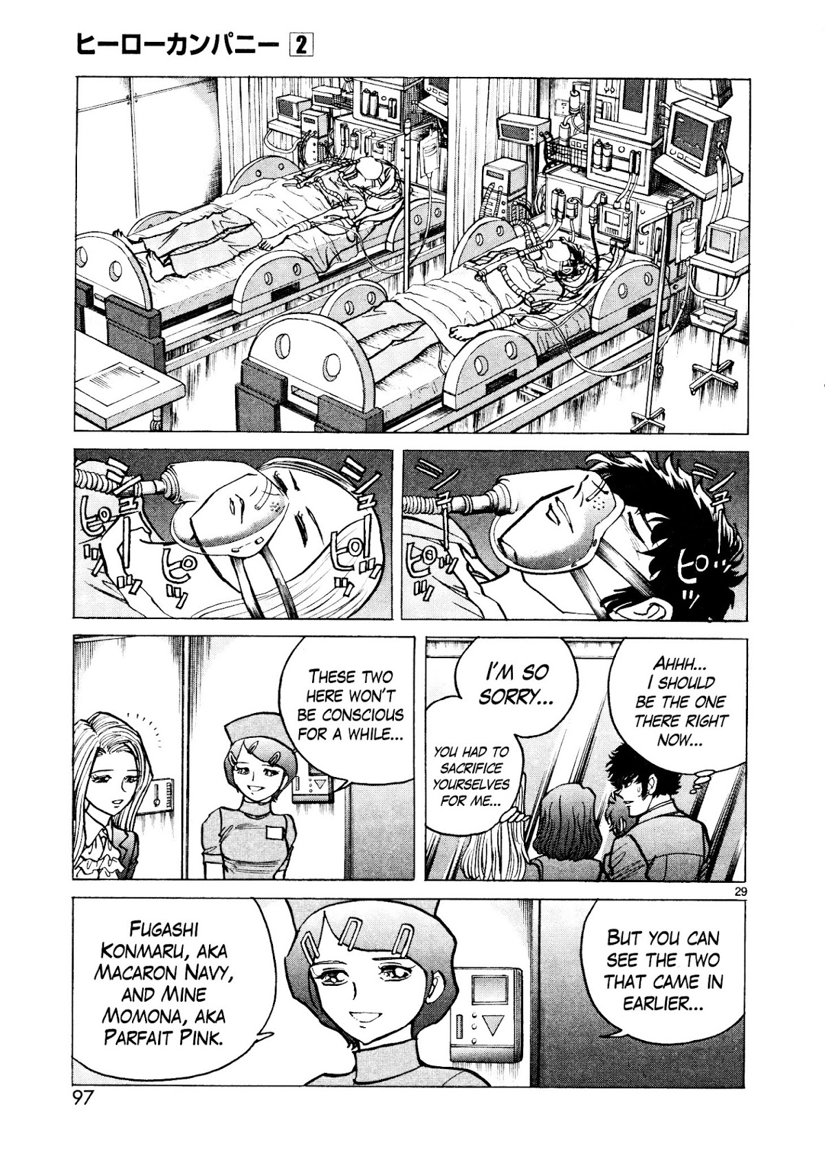 Hero Company Chapter 9 page 29 - Chapter 9: Protect the Rules of Battle!!