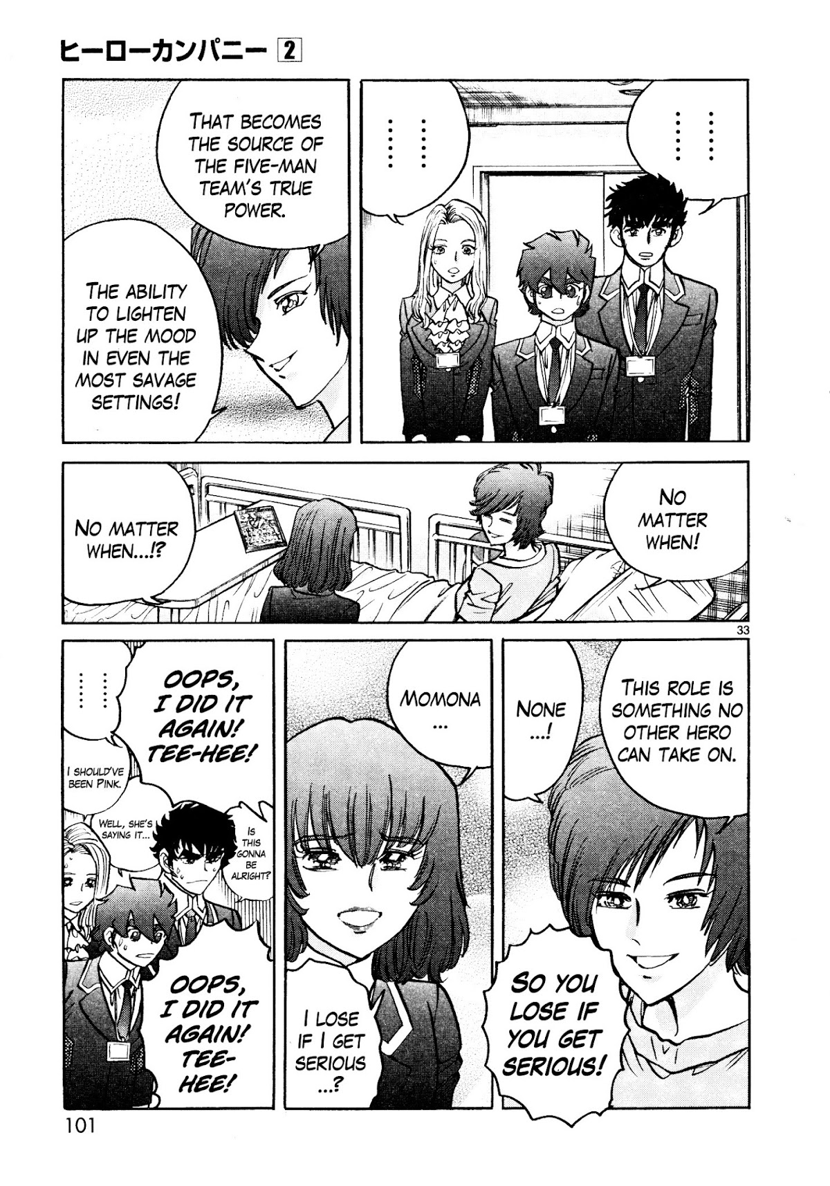 Hero Company Chapter 9 page 33 - Chapter 9: Protect the Rules of Battle!!