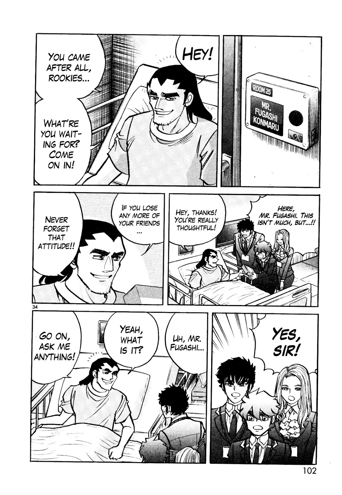 Hero Company Chapter 9 page 34 - Chapter 9: Protect the Rules of Battle!!