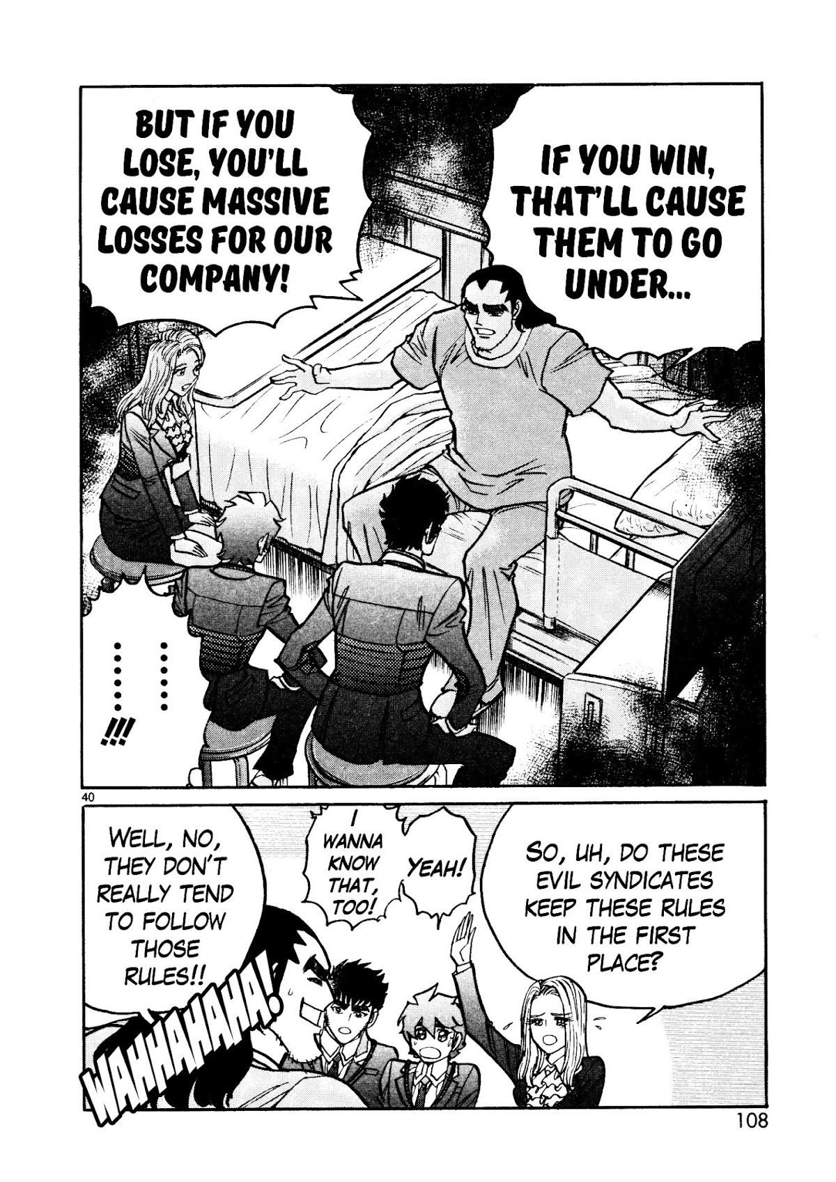 Hero Company Chapter 9 page 40 - Chapter 9: Protect the Rules of Battle!!