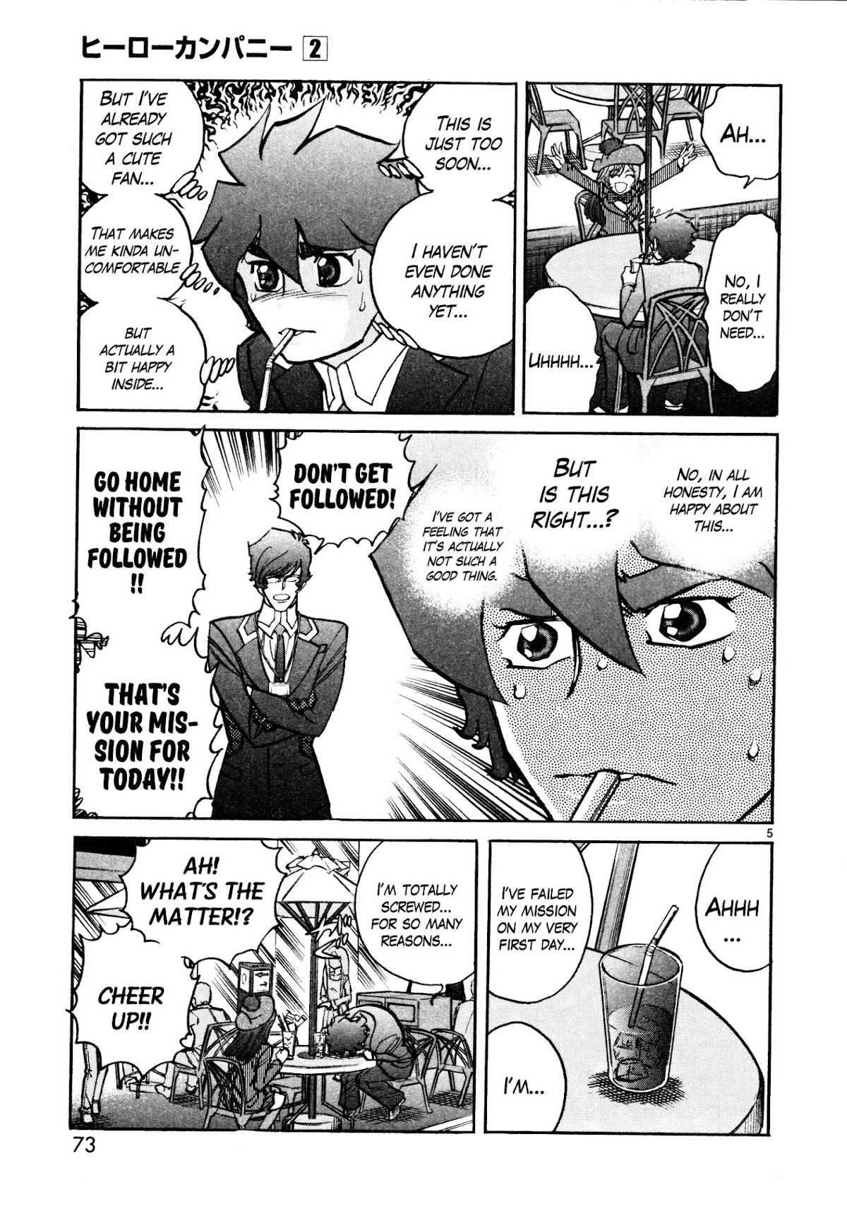 Hero Company Chapter 9 page 5 - Chapter 9: Protect the Rules of Battle!!