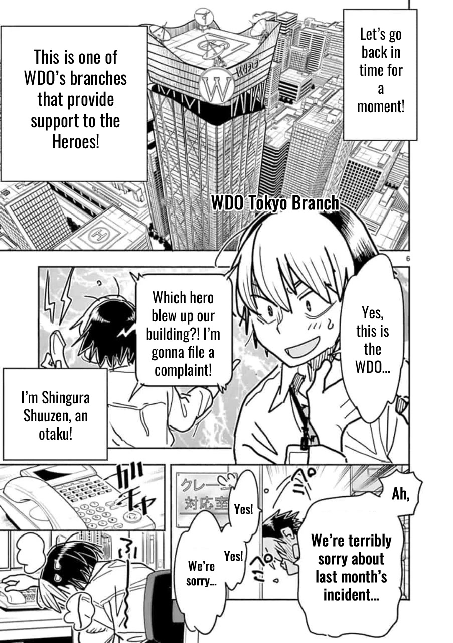 Hero Girl × Healer Boy: Touch or Death Chapter 1 page 10 - Chapter 1: Project SS!!
