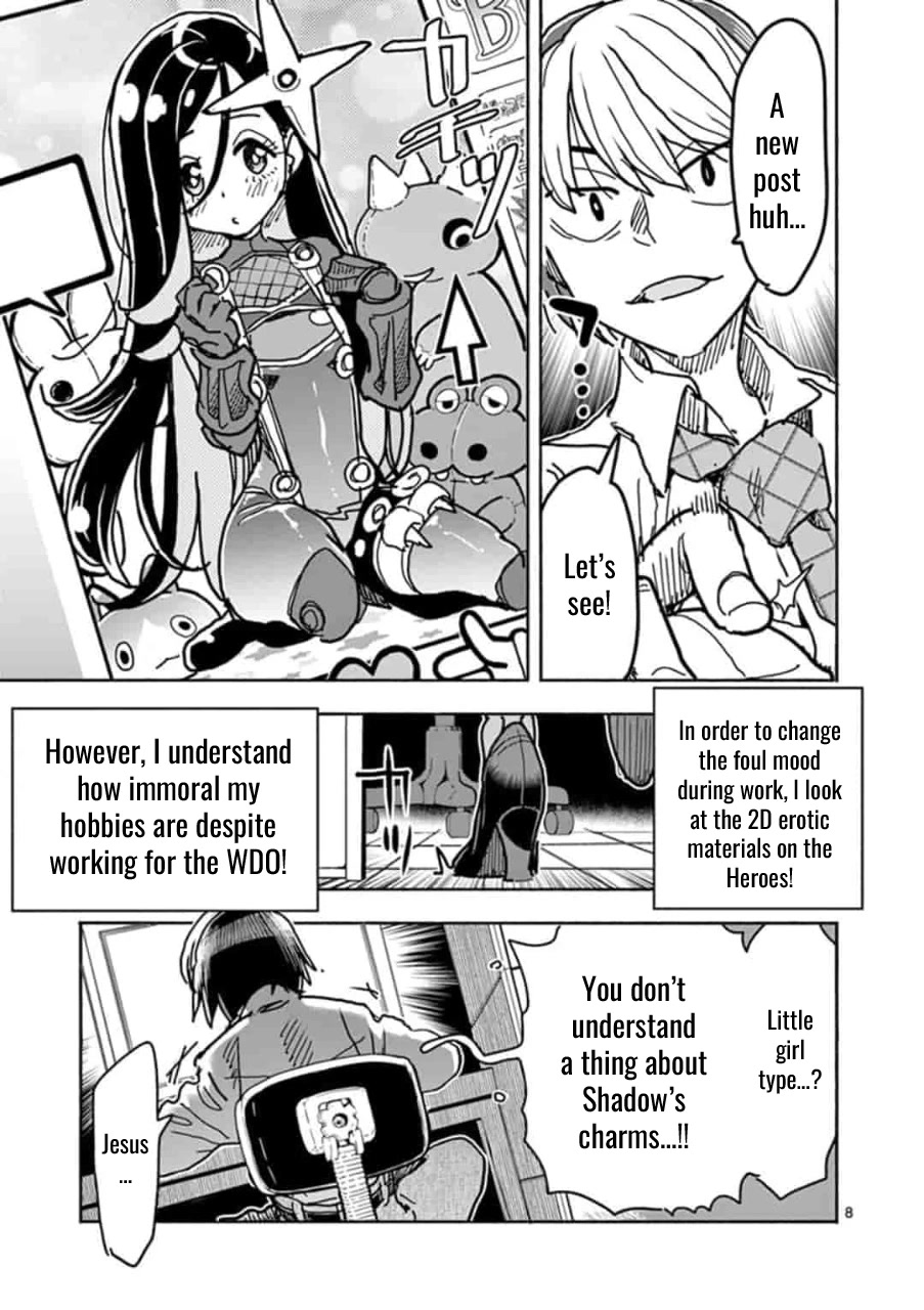 Hero Girl × Healer Boy: Touch or Death Chapter 1 page 12 - Chapter 1: Project SS!!