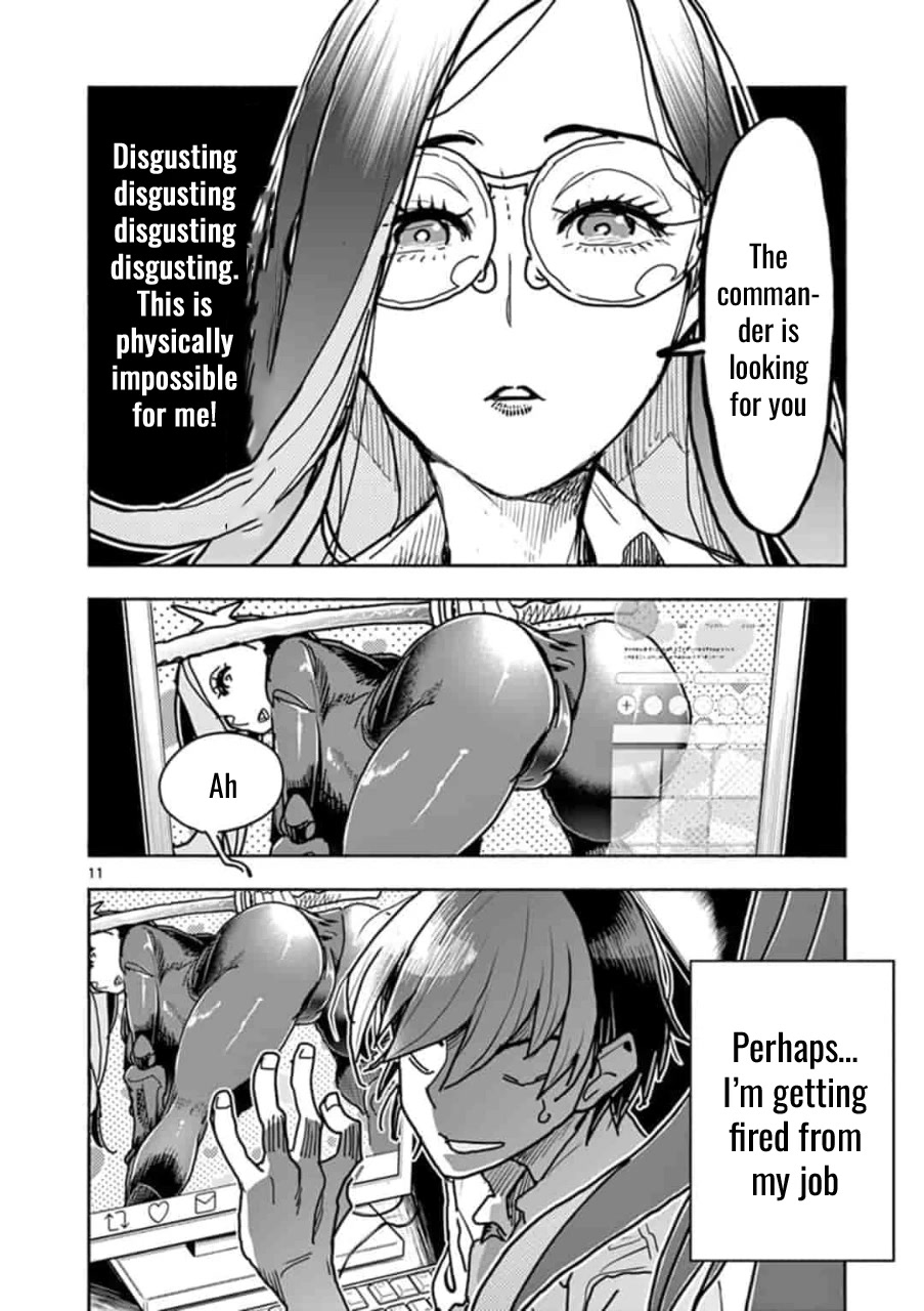 Hero Girl × Healer Boy: Touch or Death Chapter 1 page 15 - Chapter 1: Project SS!!