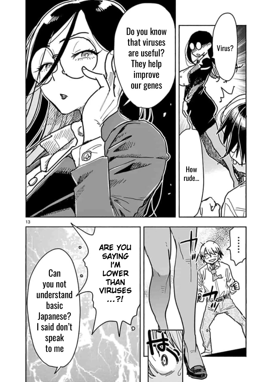 Hero Girl × Healer Boy: Touch or Death Chapter 1 page 17 - Chapter 1: Project SS!!