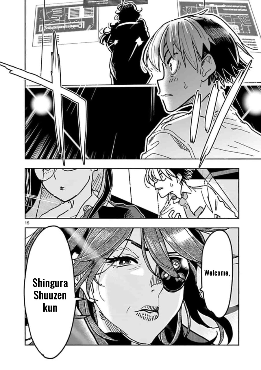 Hero Girl × Healer Boy: Touch or Death Chapter 1 page 19 - Chapter 1: Project SS!!