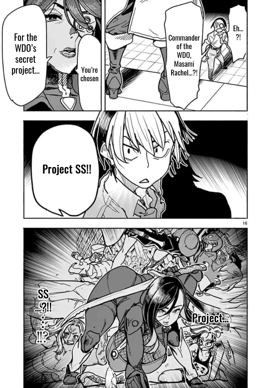 Hero Girl × Healer Boy: Touch or Death Chapter 1 page 20 - Chapter 1: Project SS!!