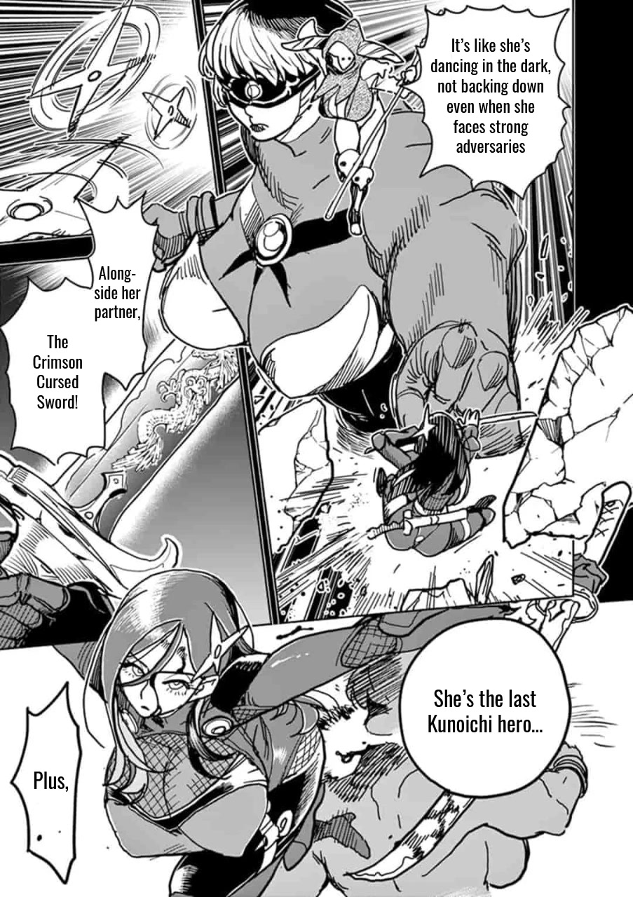 Hero Girl × Healer Boy: Touch or Death Chapter 1 page 22 - Chapter 1: Project SS!!