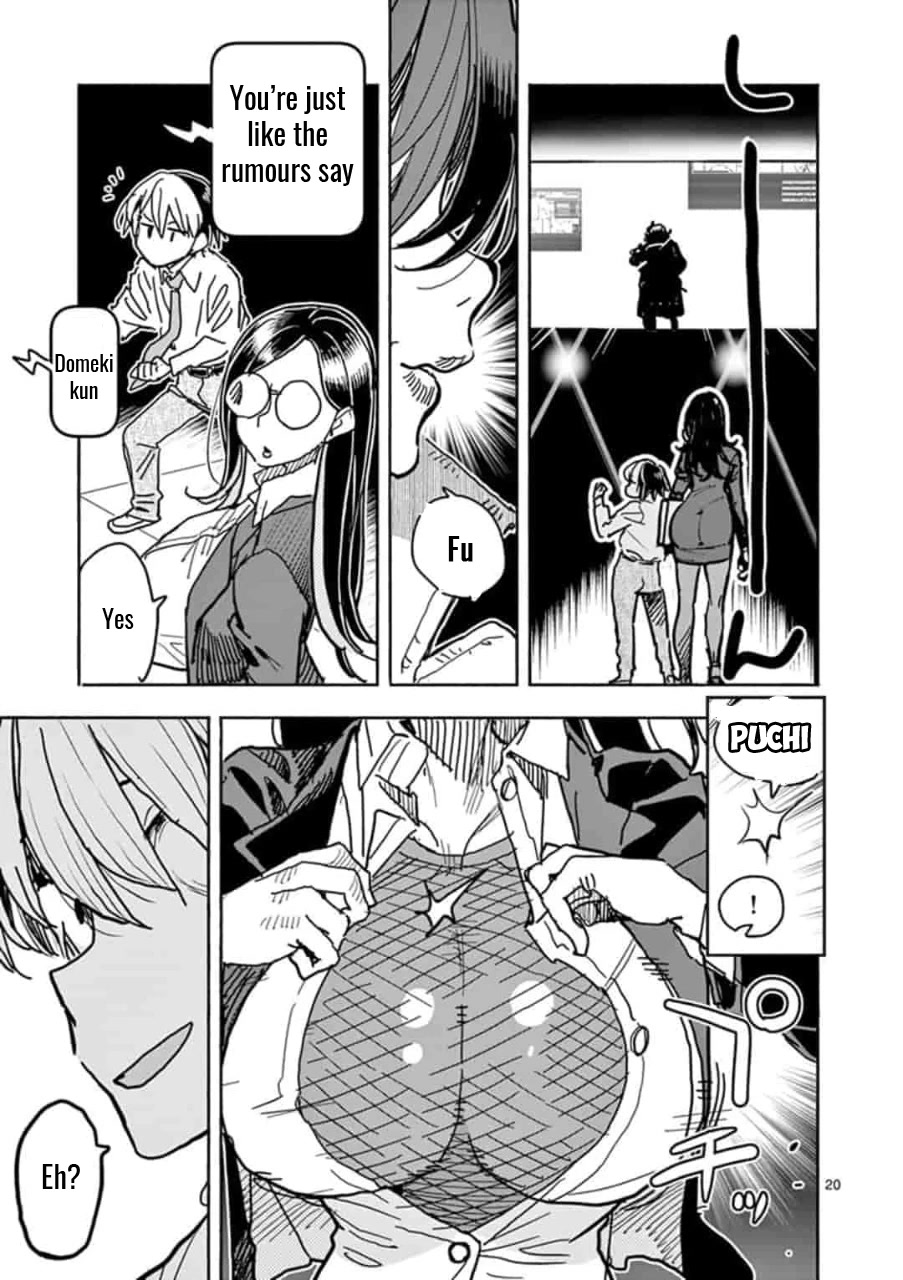 Hero Girl × Healer Boy: Touch or Death Chapter 1 page 24 - Chapter 1: Project SS!!