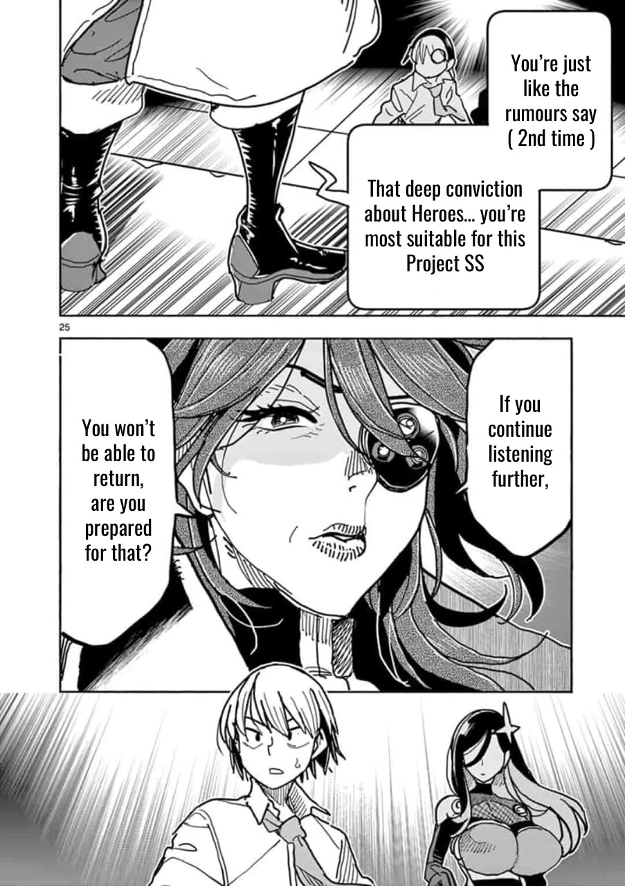Hero Girl × Healer Boy: Touch or Death Chapter 1 page 29 - Chapter 1: Project SS!!