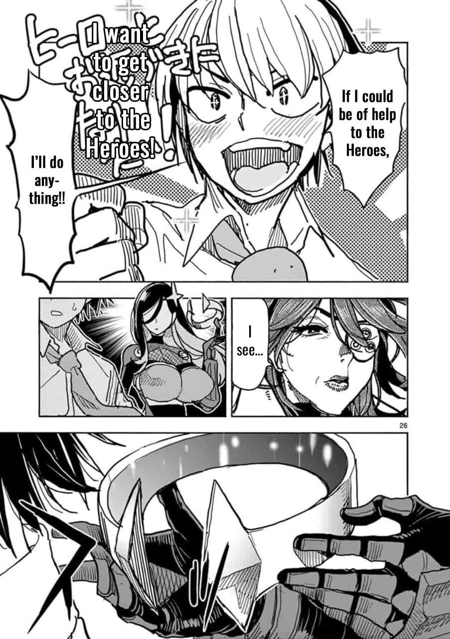 Hero Girl × Healer Boy: Touch or Death Chapter 1 page 30 - Chapter 1: Project SS!!