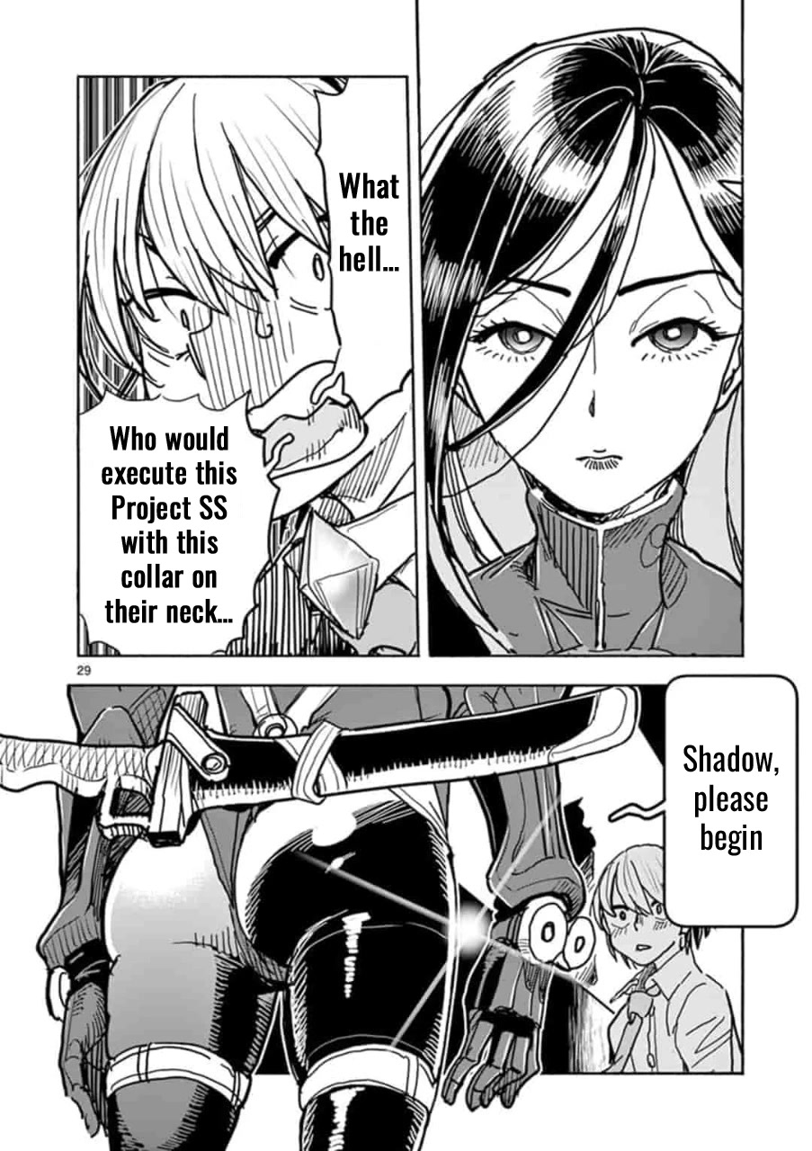 Hero Girl × Healer Boy: Touch or Death Chapter 1 page 33 - Chapter 1: Project SS!!