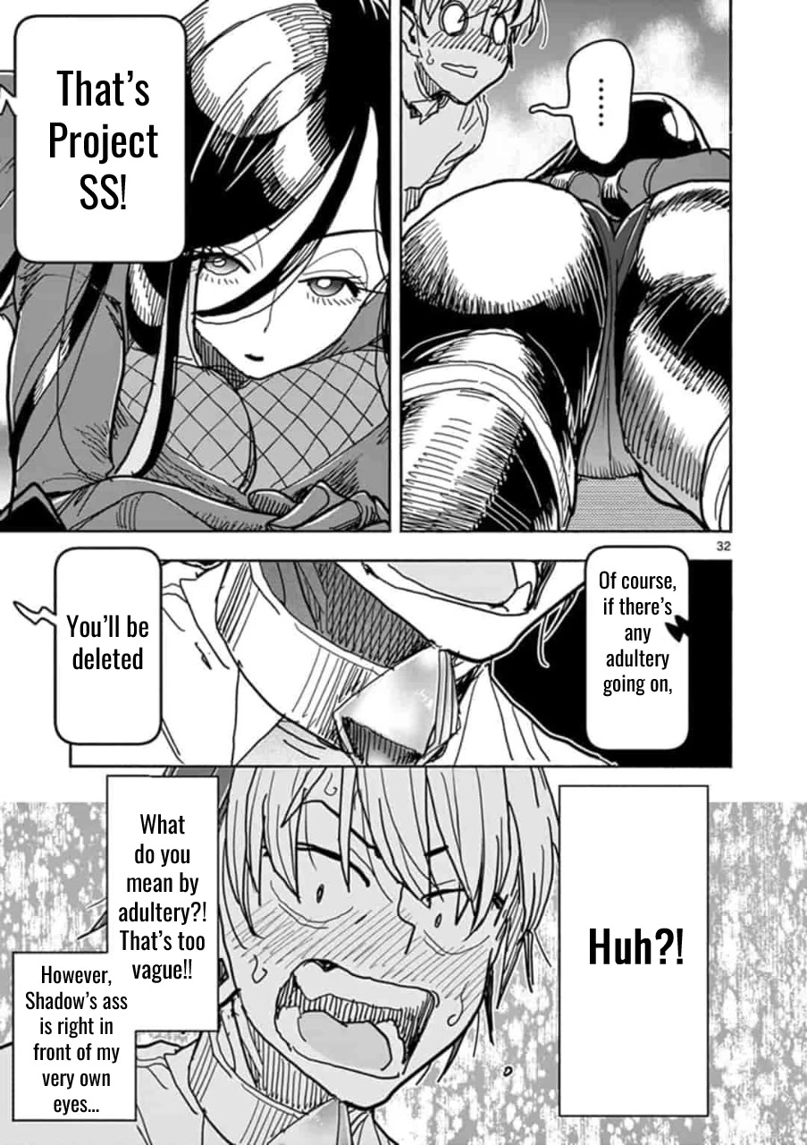 Hero Girl × Healer Boy: Touch or Death Chapter 1 page 36 - Chapter 1: Project SS!!