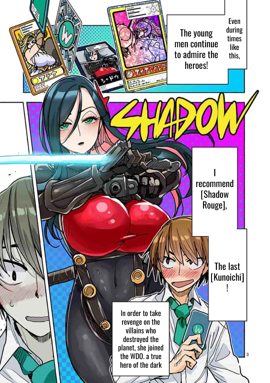 Hero Girl × Healer Boy: Touch or Death Chapter 1 page 6 - Chapter 1: Project SS!!