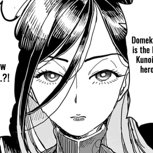 Hero Girl × Healer Boy: Touch or Death Chapter 1: Project SS!! cover