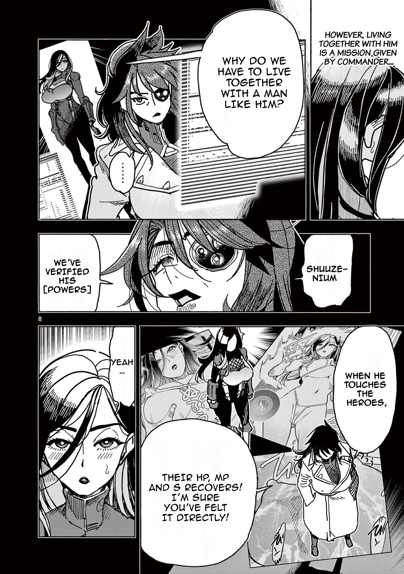 Hero Girl × Healer Boy: Touch or Death Chapter 10 page 8 - Chapter 10: Living Together, START!!