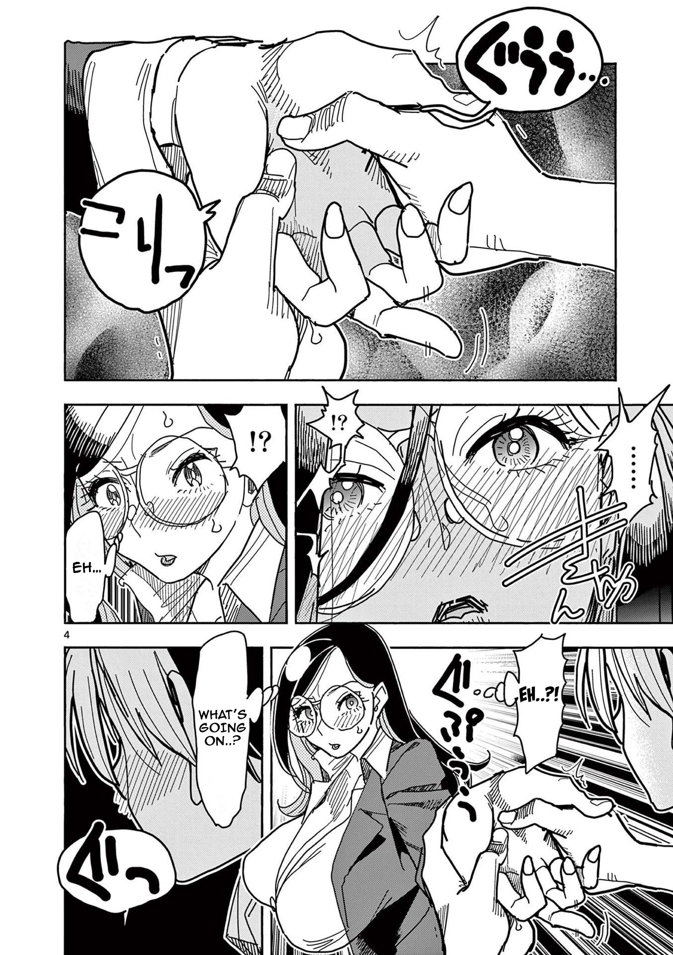 Hero Girl × Healer Boy: Touch or Death Chapter 11 page 3 - Chapter 11: Momojiri Sekai’s Transformation!!