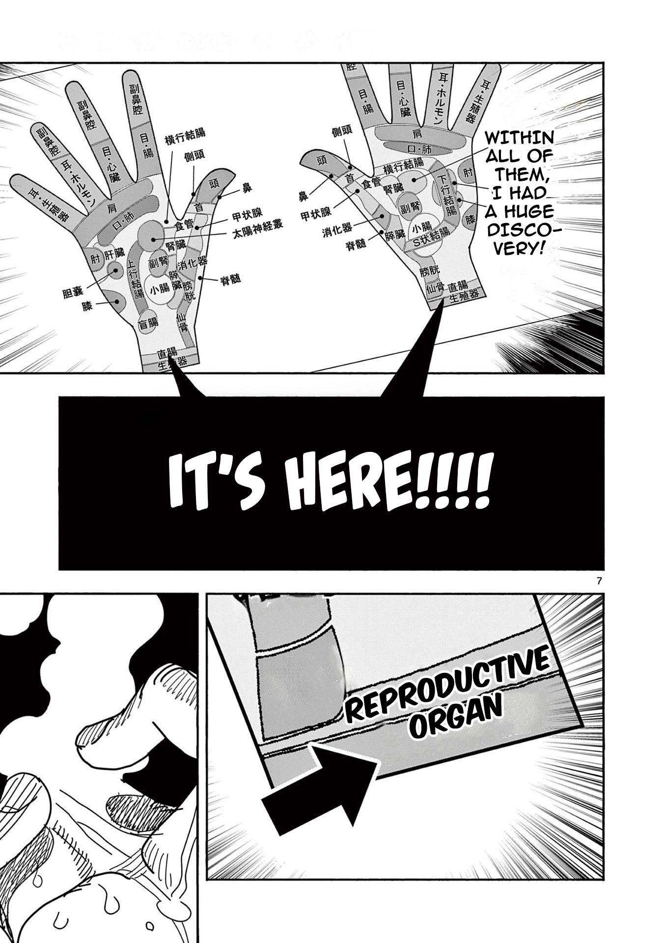 Hero Girl × Healer Boy: Touch or Death Chapter 11 page 6 - Chapter 11: Momojiri Sekai’s Transformation!!