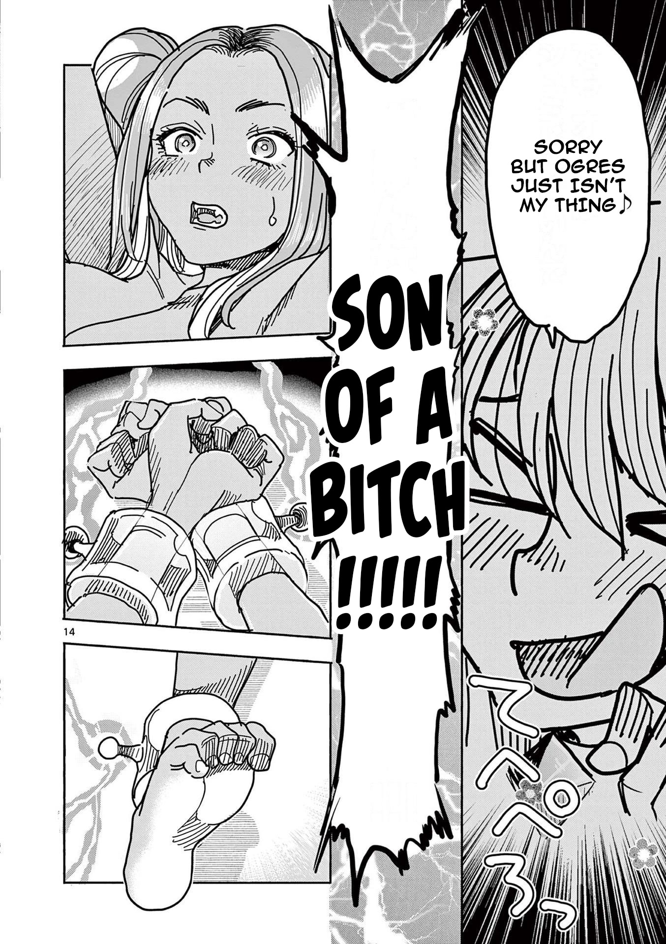 Hero Girl × Healer Boy: Touch or Death Chapter 12 page 14 - Chapter 12: Lady Ogre’s Circumstances