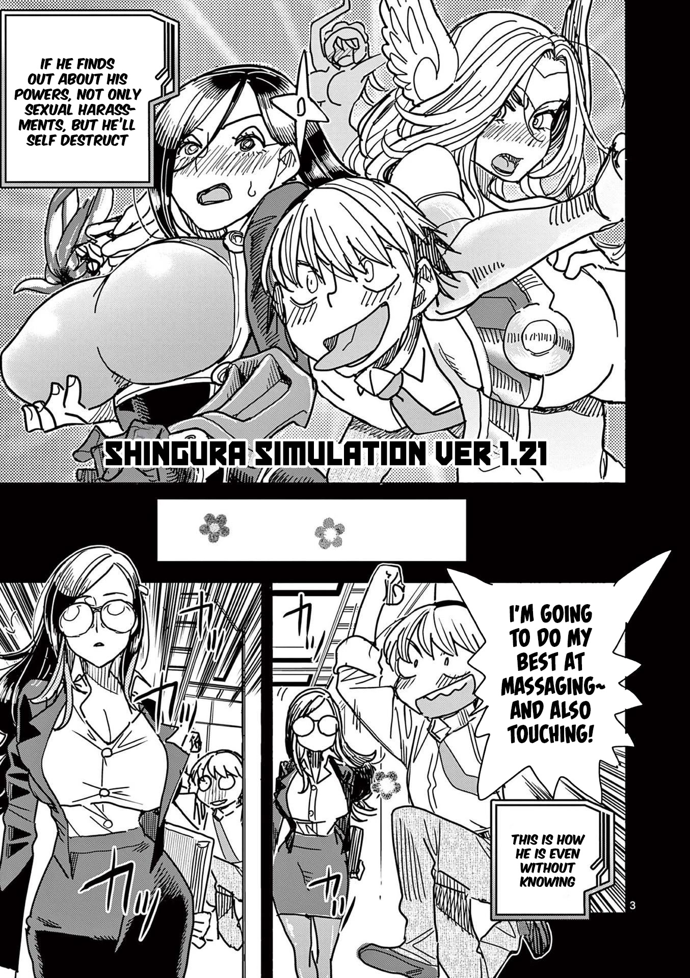 Hero Girl × Healer Boy: Touch or Death Chapter 12 page 3 - Chapter 12: Lady Ogre’s Circumstances