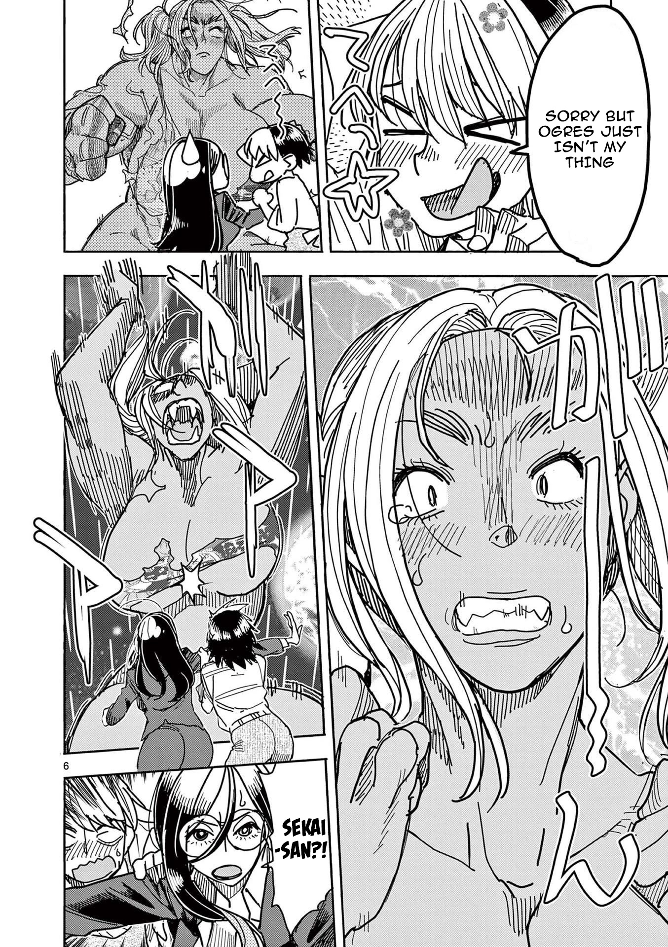 Hero Girl × Healer Boy: Touch or Death Chapter 12 page 6 - Chapter 12: Lady Ogre’s Circumstances
