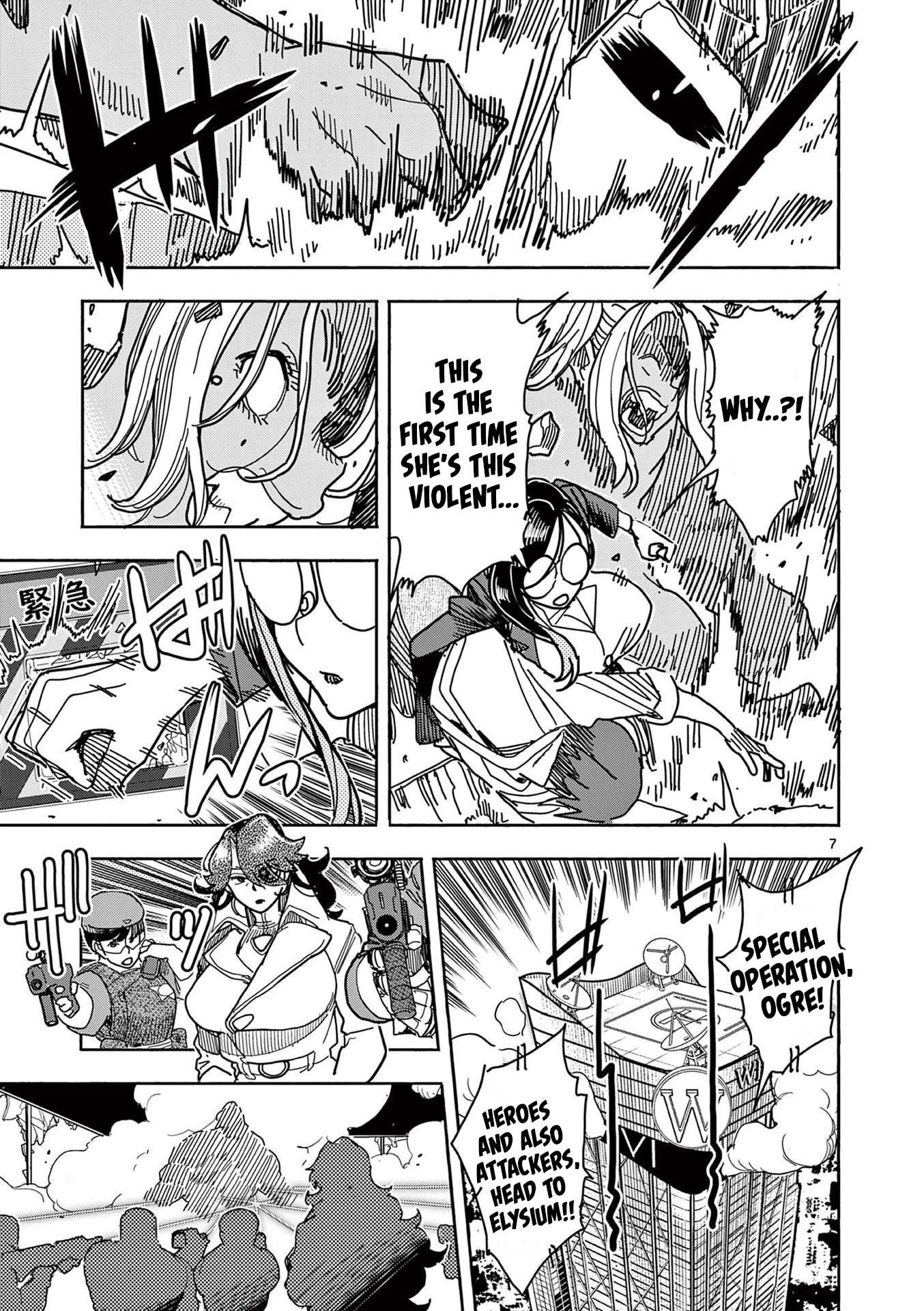 Hero Girl × Healer Boy: Touch or Death Chapter 12 page 7 - Chapter 12: Lady Ogre’s Circumstances