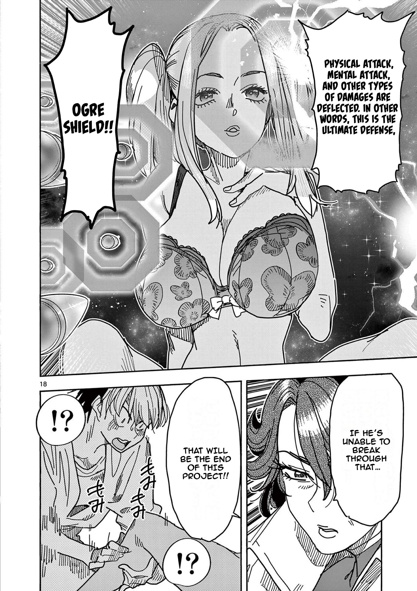 Hero Girl × Healer Boy: Touch or Death Chapter 13 page 18 - Chapter 13: The Menace Of Ogre’s Shield
