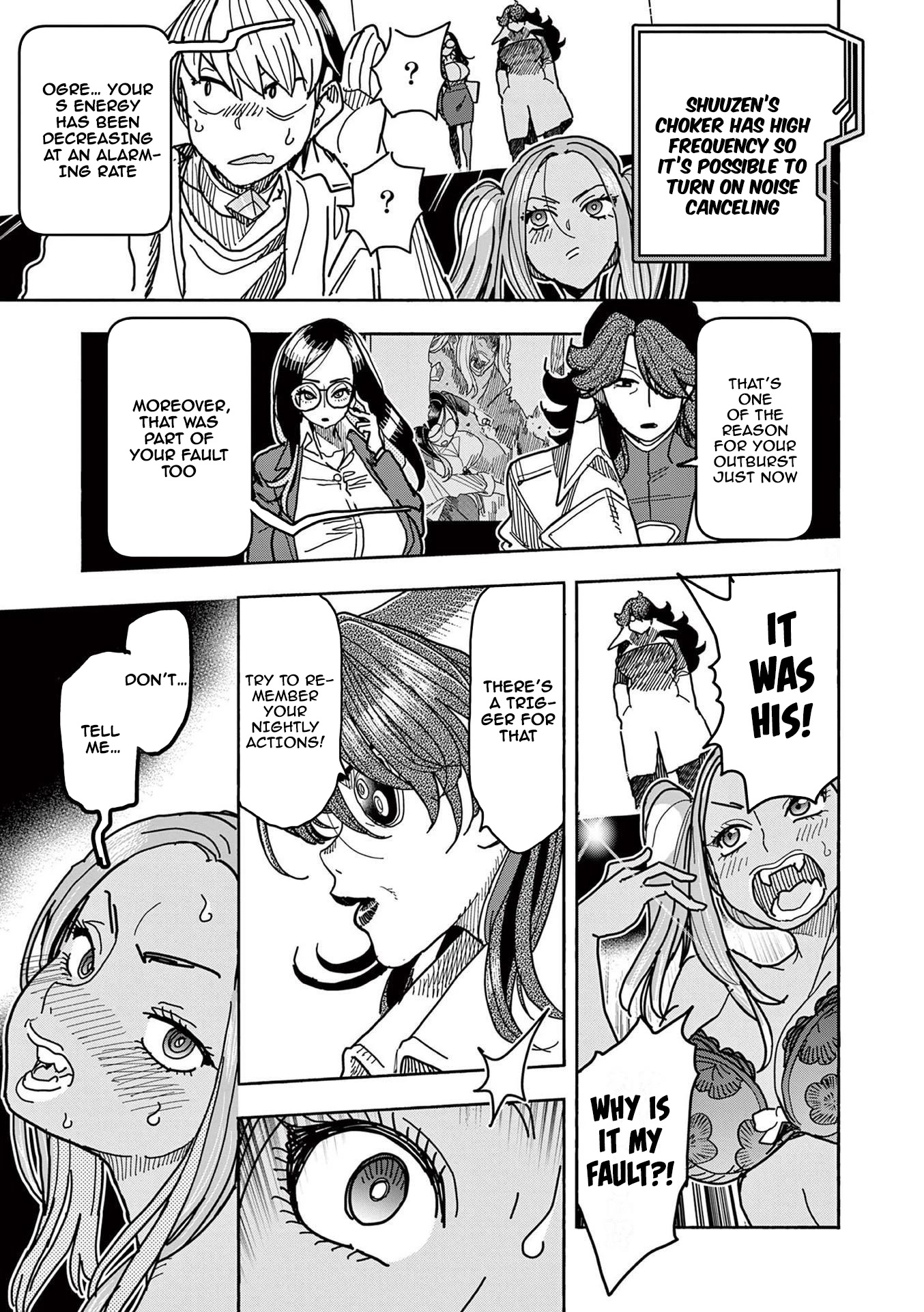 Hero Girl × Healer Boy: Touch or Death Chapter 13 page 3 - Chapter 13: The Menace Of Ogre’s Shield