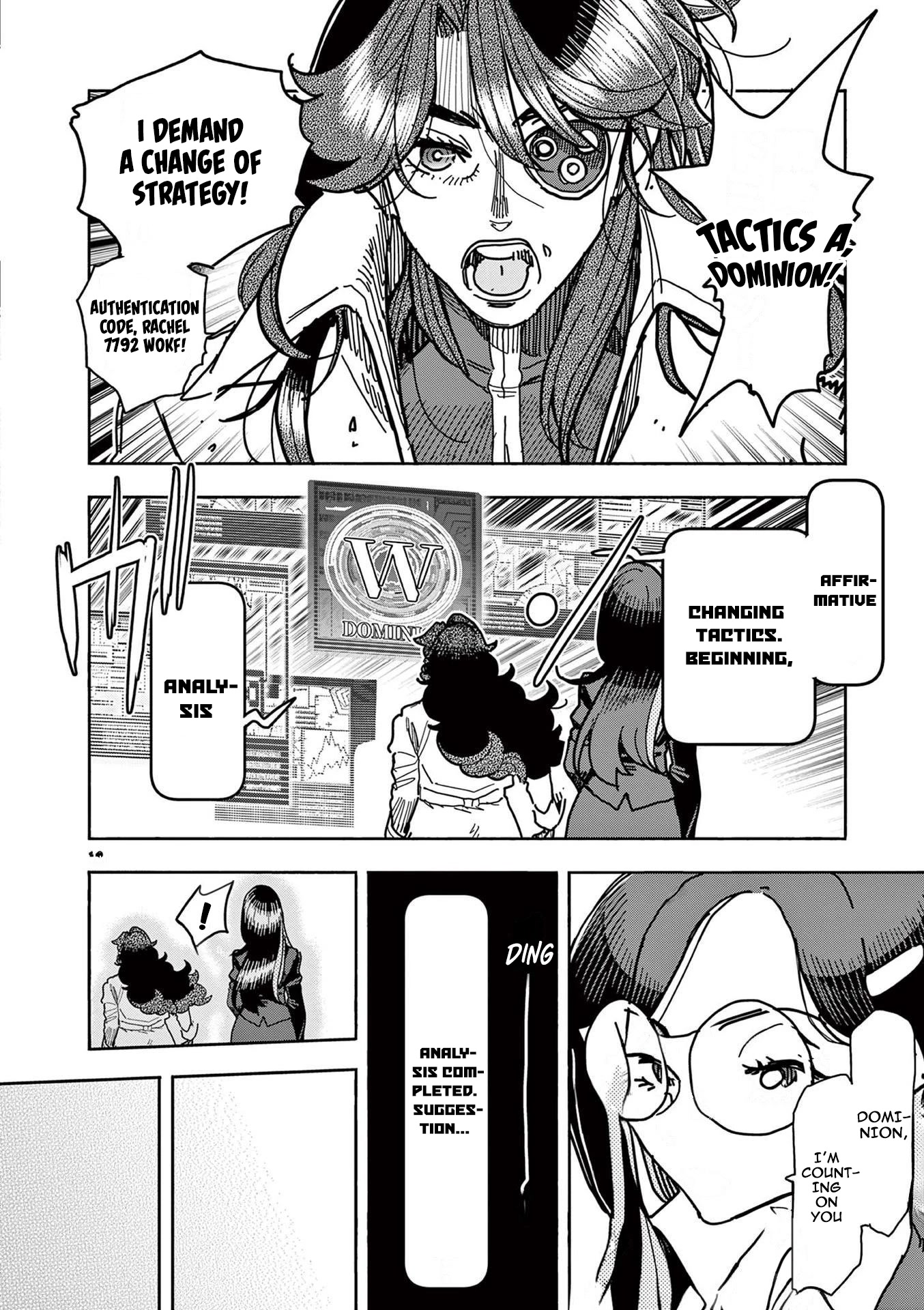 Hero Girl × Healer Boy: Touch or Death Chapter 14 page 10 - Chapter 14: Shuuzenium’s Disappearance!!