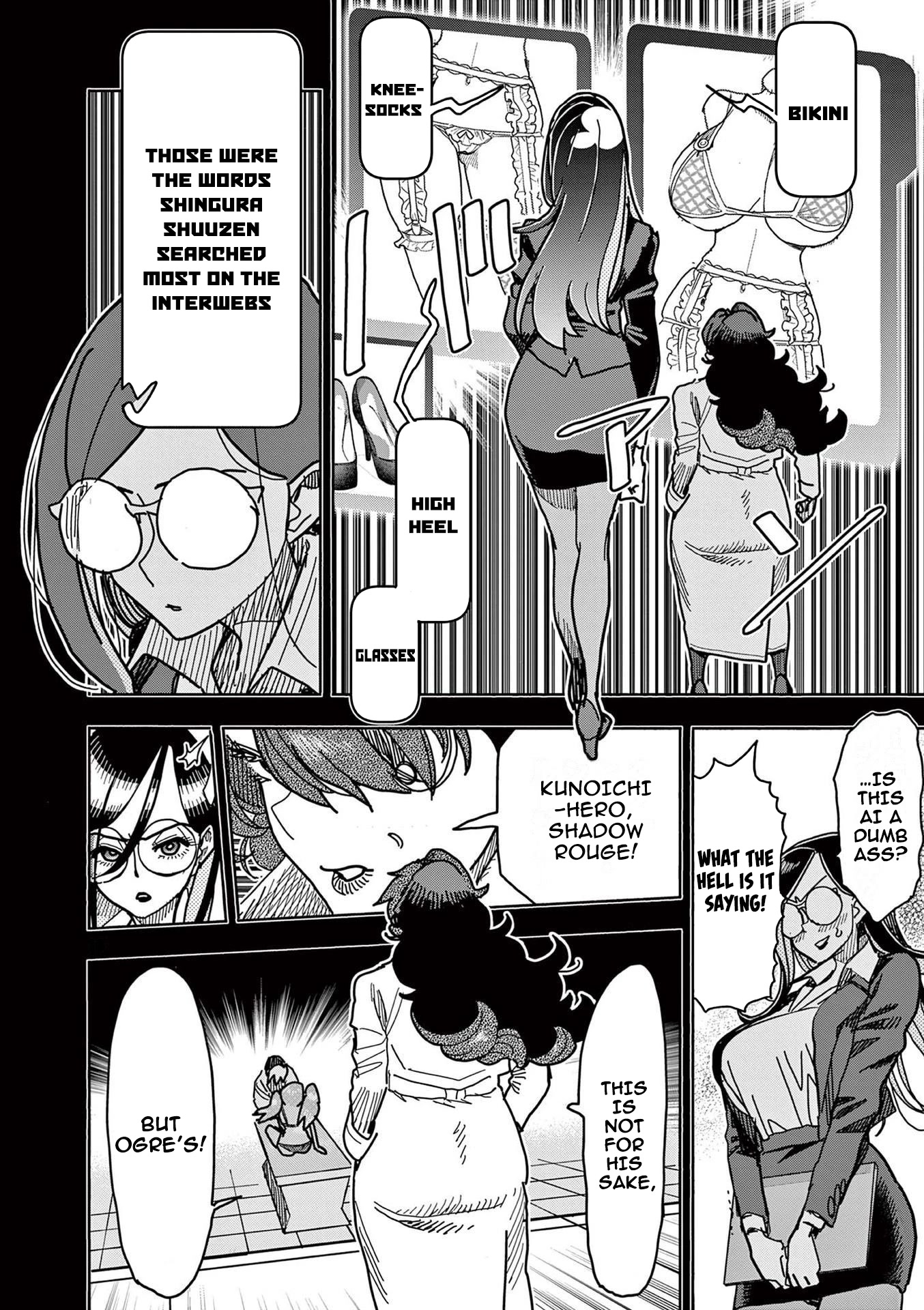 Hero Girl × Healer Boy: Touch or Death Chapter 14 page 16 - Chapter 14: Shuuzenium’s Disappearance!!