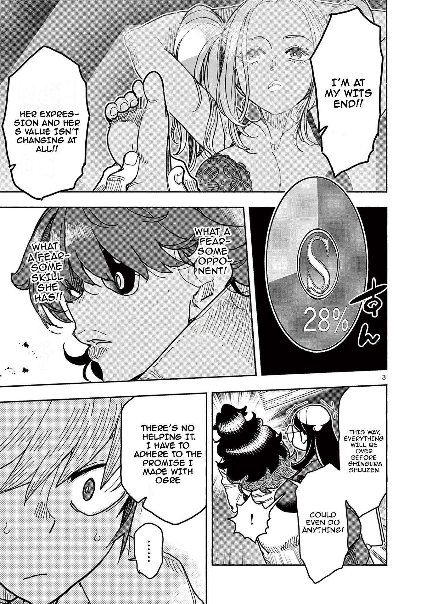 Hero Girl × Healer Boy: Touch or Death Chapter 14 page 3 - Chapter 14: Shuuzenium’s Disappearance!!