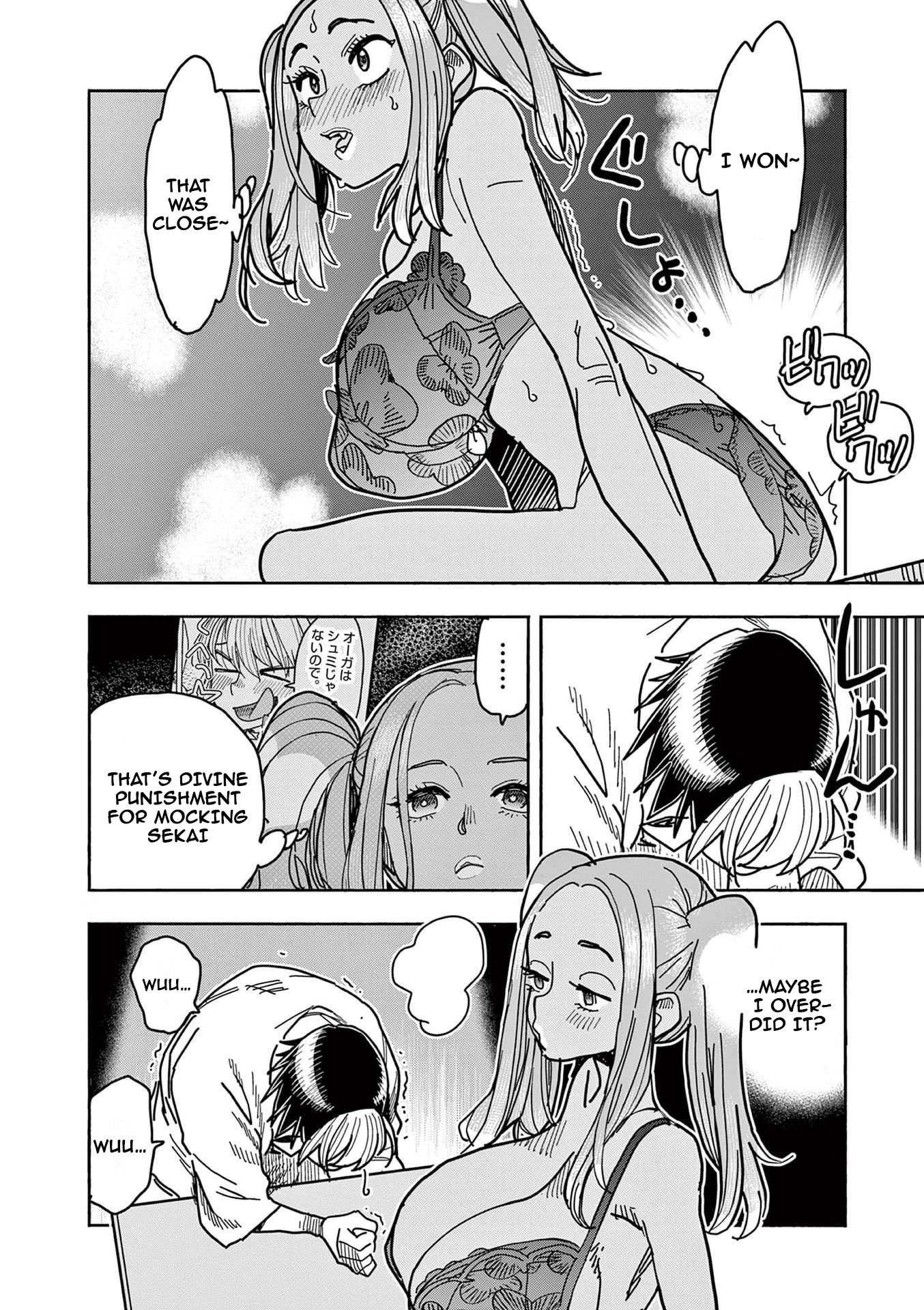 Hero Girl × Healer Boy: Touch or Death Chapter 14 page 8 - Chapter 14: Shuuzenium’s Disappearance!!