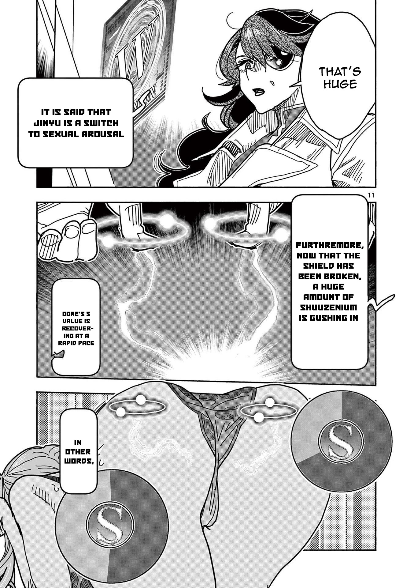 Hero Girl × Healer Boy: Touch or Death Chapter 15 page 11 - Chapter 15: A Turn To Do Good Deeds!!