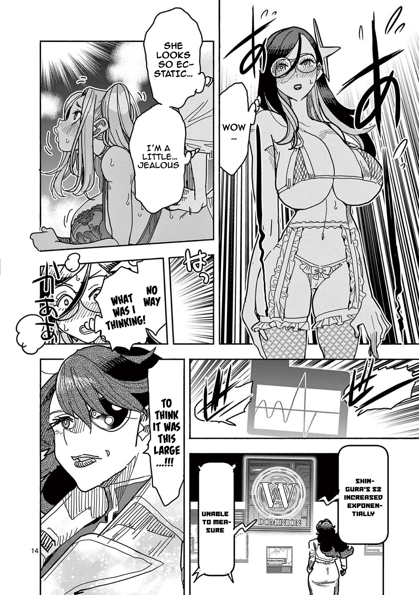 Hero Girl × Healer Boy: Touch or Death Chapter 15 page 14 - Chapter 15: A Turn To Do Good Deeds!!